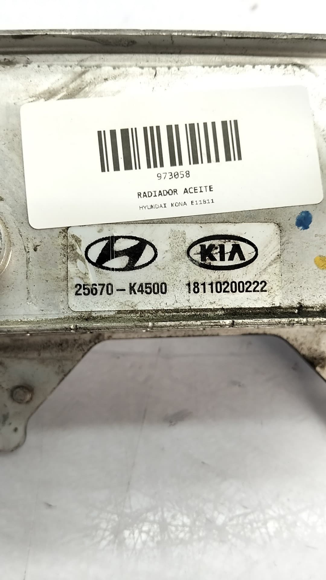 Radiador aceite HYUNDAI KONA 2