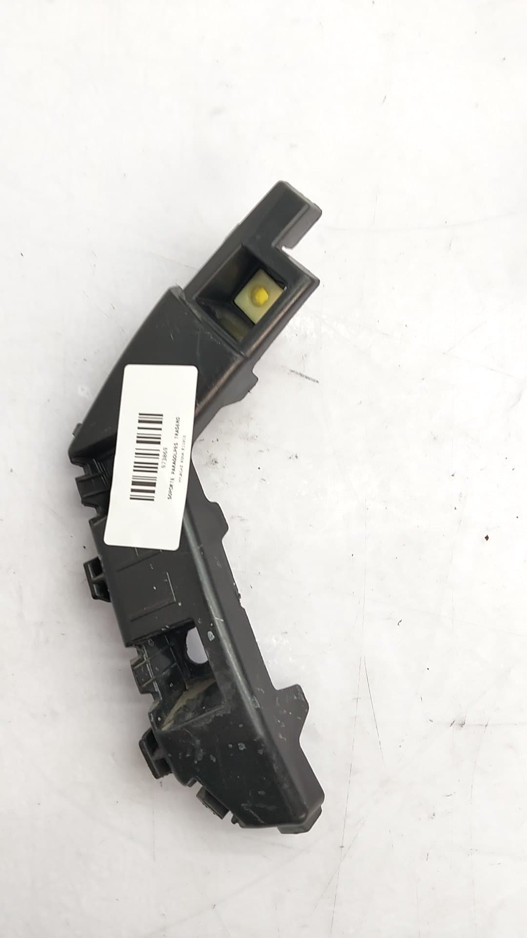 Recambio HYUNDAI KONA ref. 86613J9000