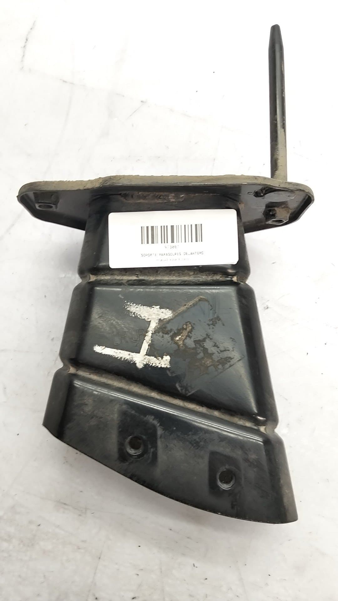 Recambio HYUNDAI KONA ref. 86641J9100