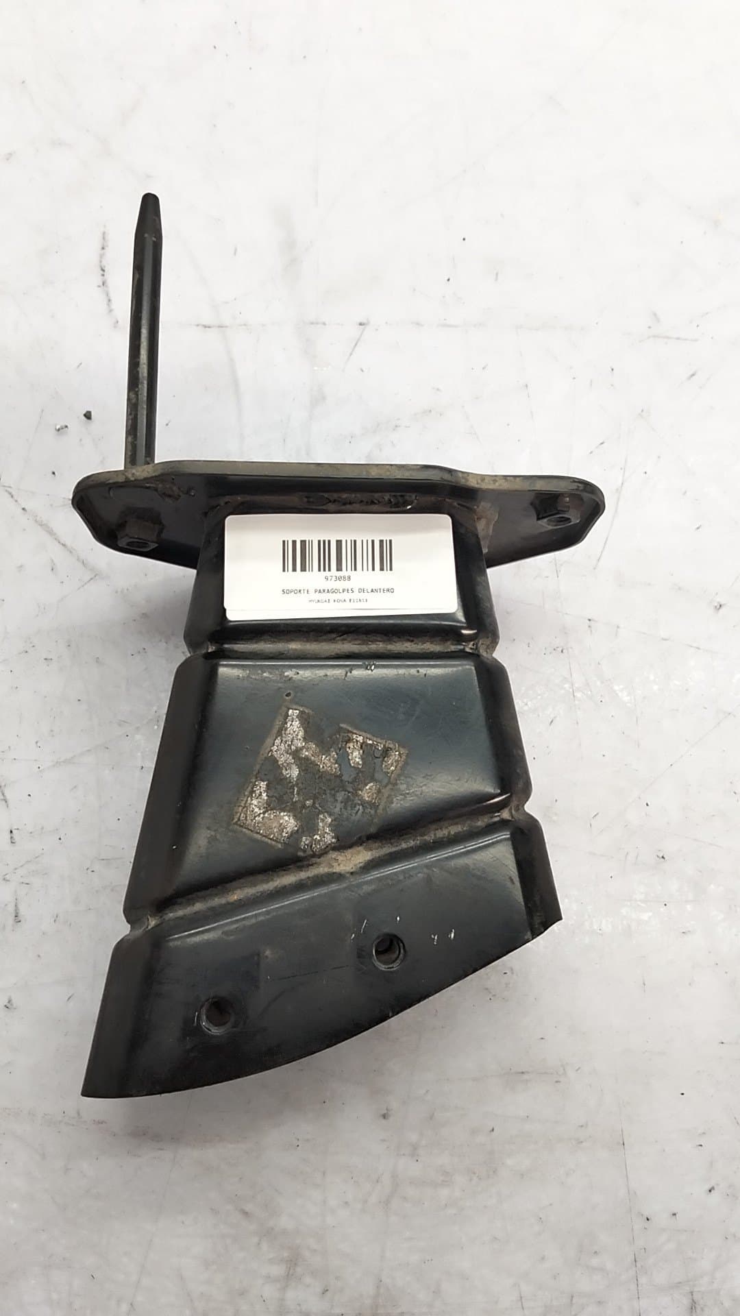 Recambio HYUNDAI KONA ref. 86642J9100