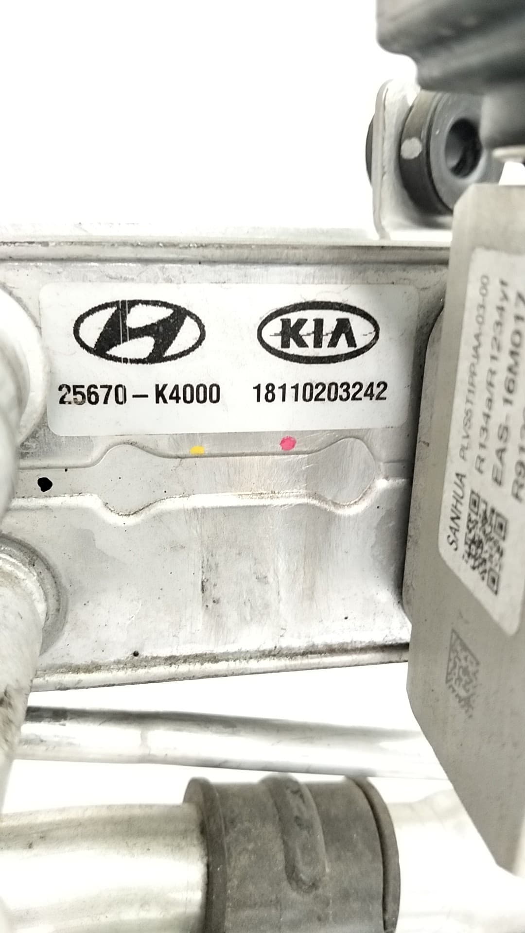 Recambio HYUNDAI KONA ref. 97775K4500 3