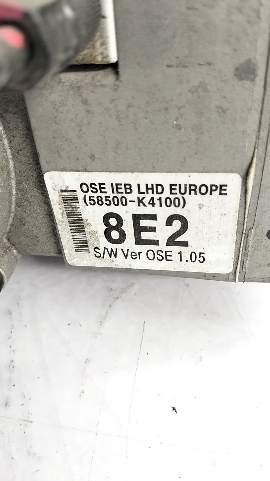 Servofreno HYUNDAI KONA 2