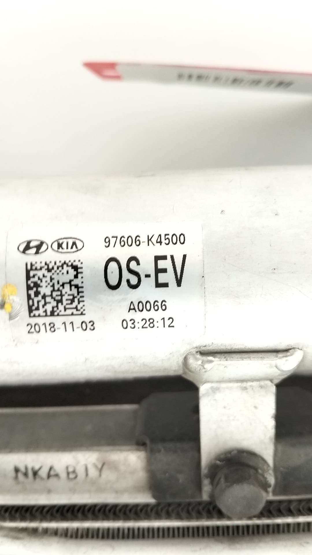 Recambio HYUNDAI KONA ref. 97606K4500 3