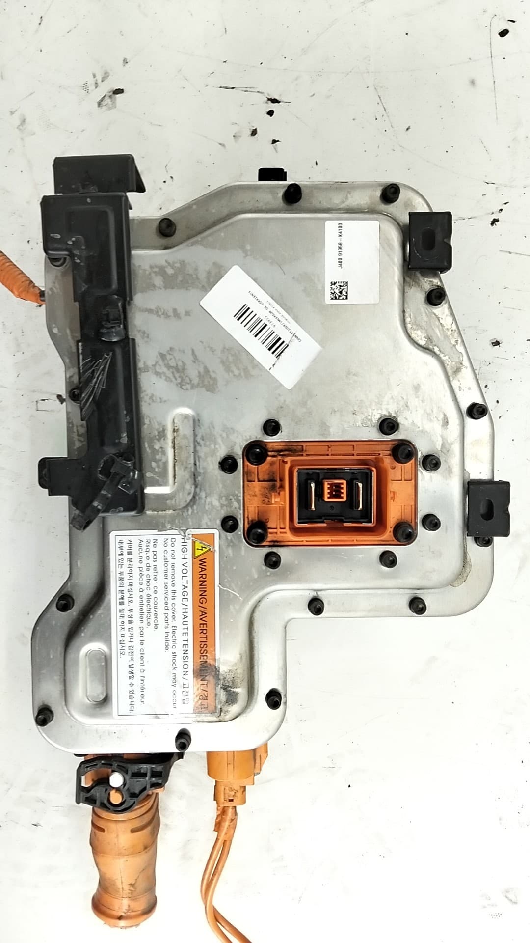 Recambio HYUNDAI KONA ref. 91958K4100