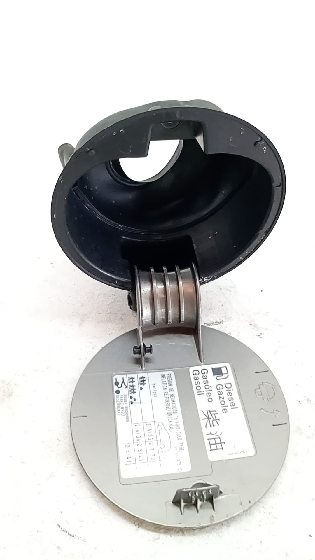 Tapa exterior combustible SEAT ALTEA (5P1) 3