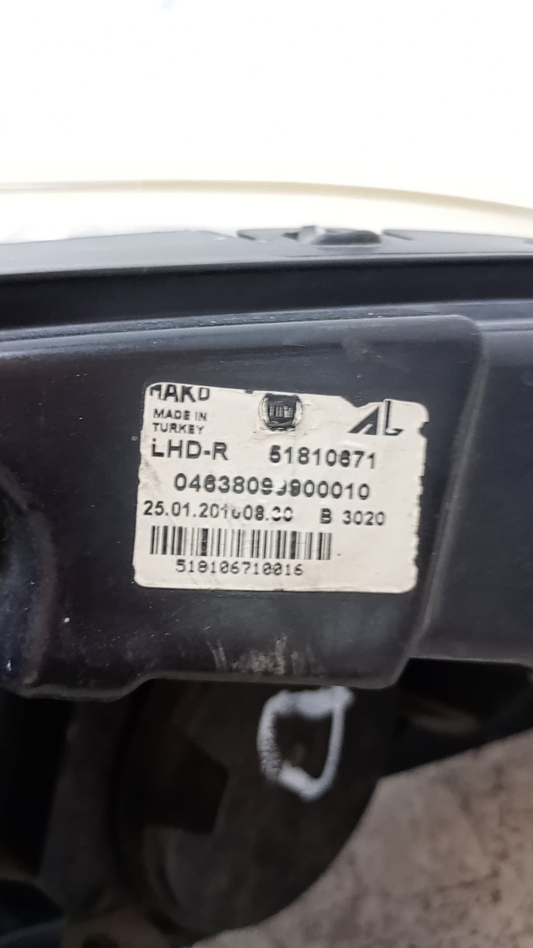 Faro derecho FIAT DOBLO CAJA/CHASIS (263_) 3