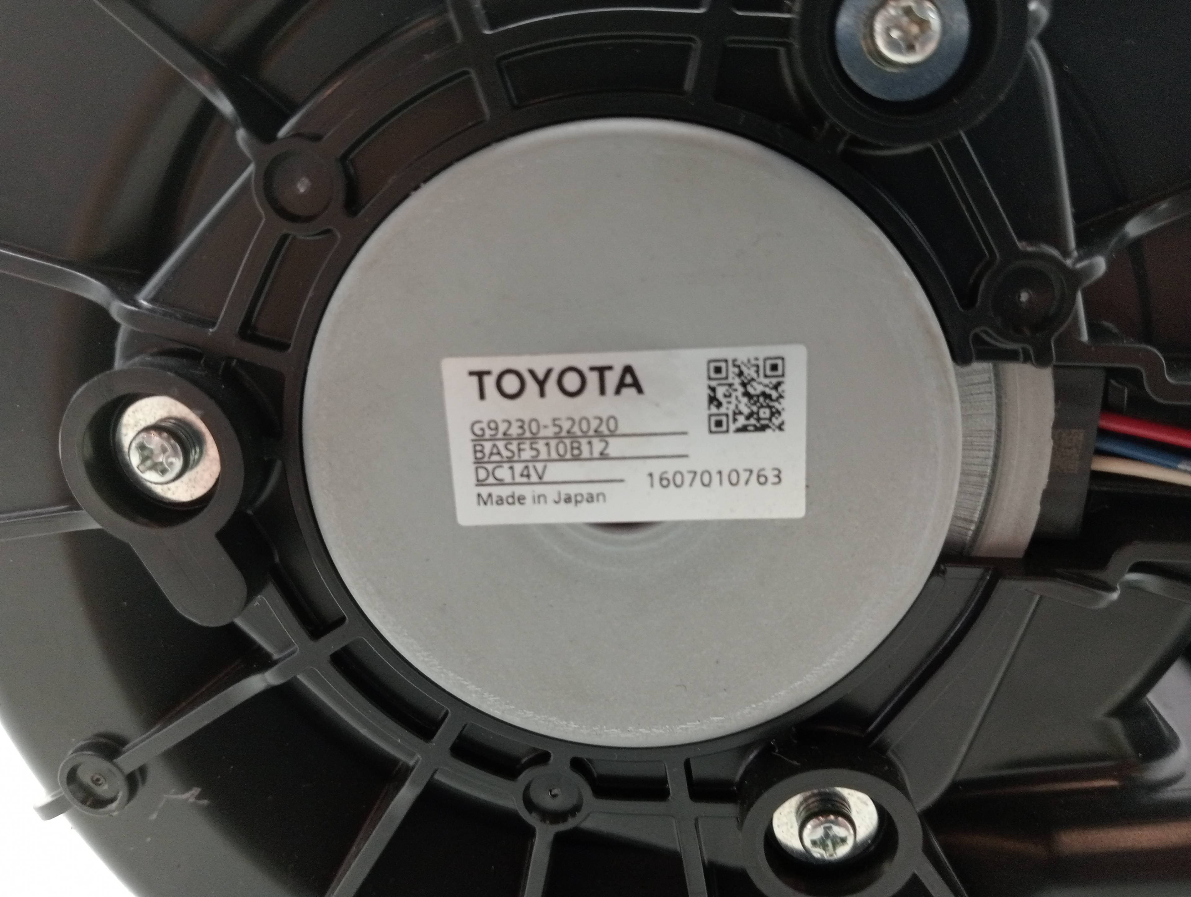 Motor calefaccion TOYOTA YARIS 3