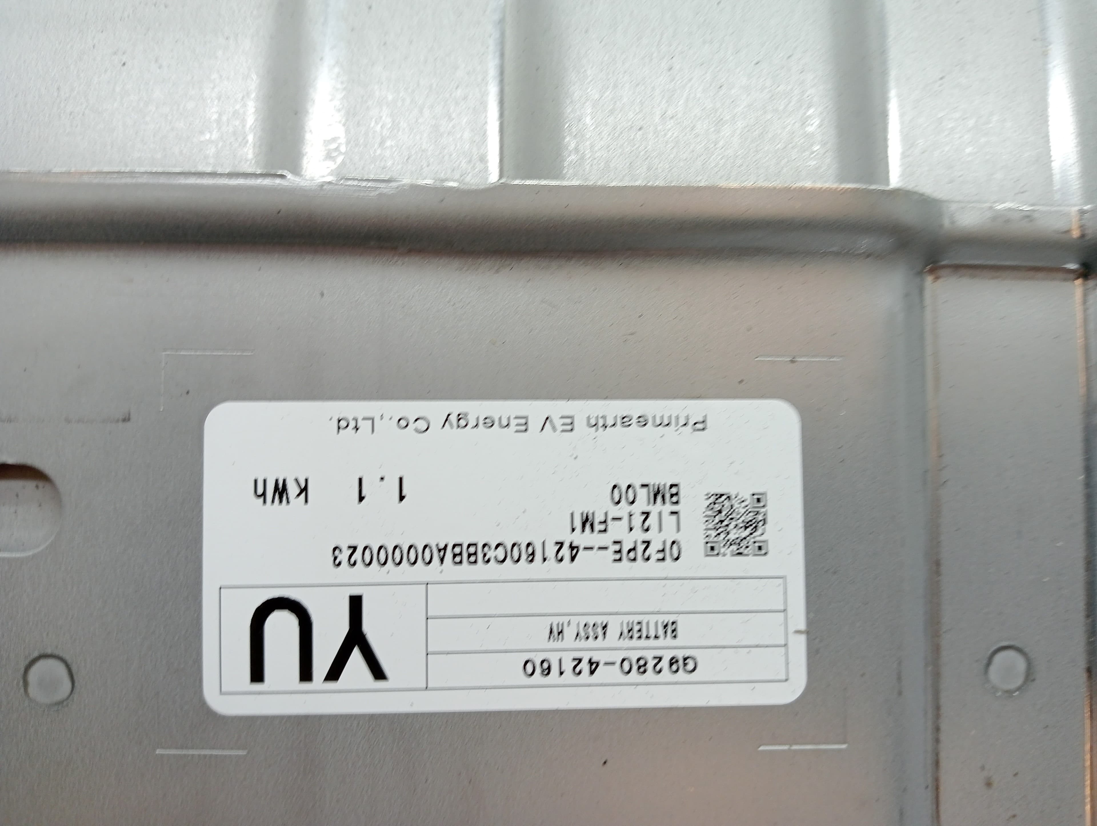 Bateria TOYOTA RAV4 2