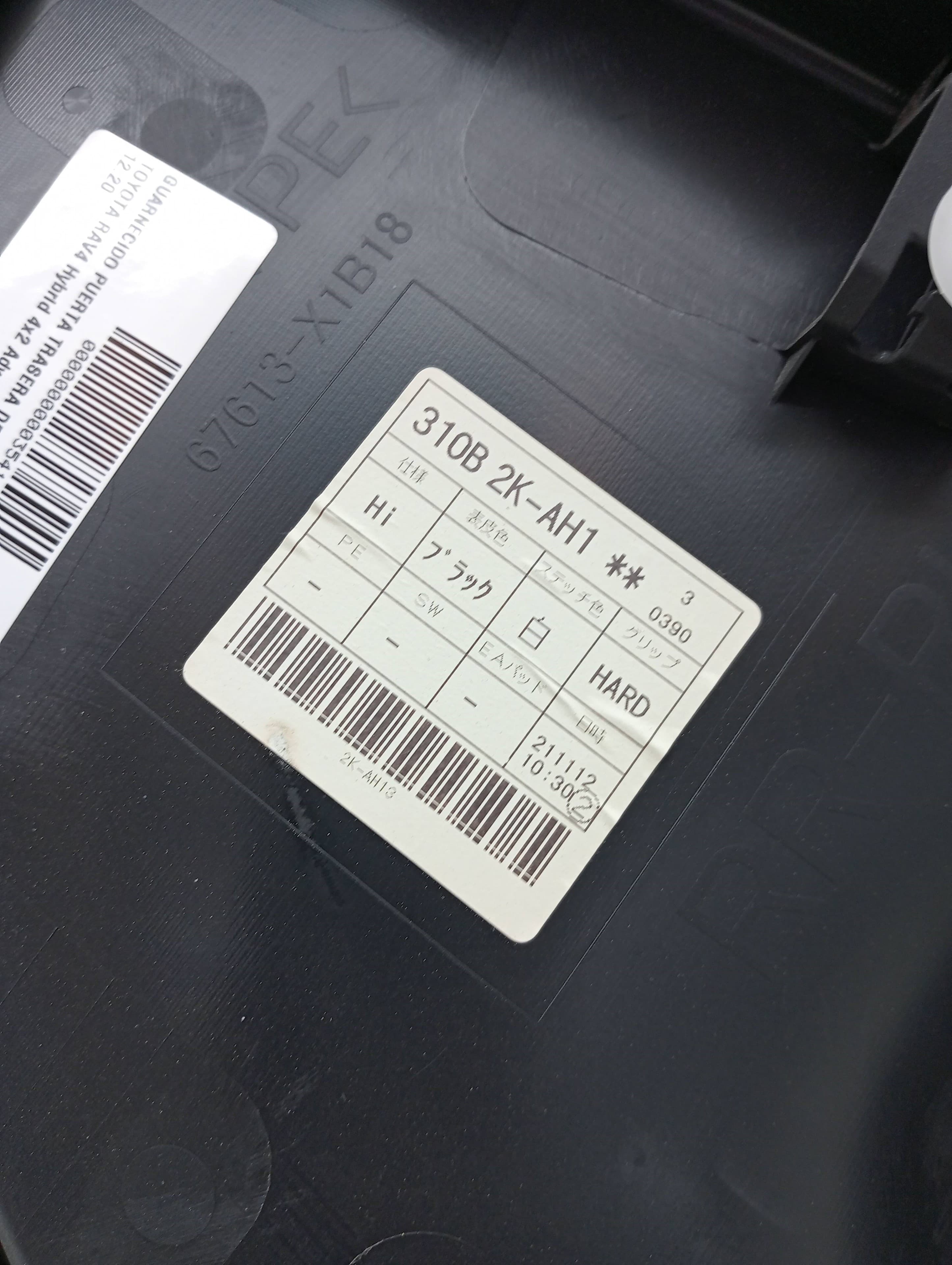 Guarnecido puerta trasera derecha TOYOTA RAV4 2