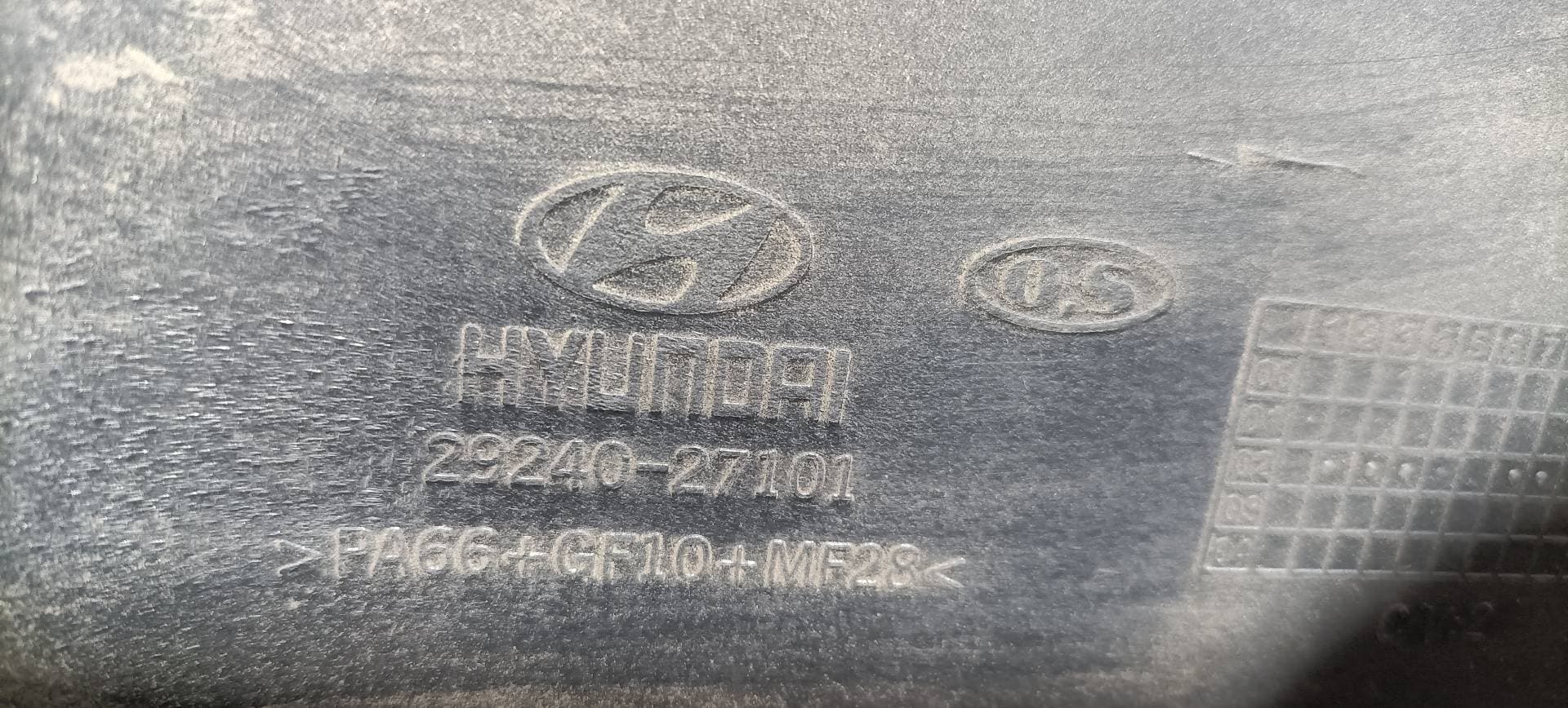 Tapa motor HYUNDAI SANTA FE (SM) 2
