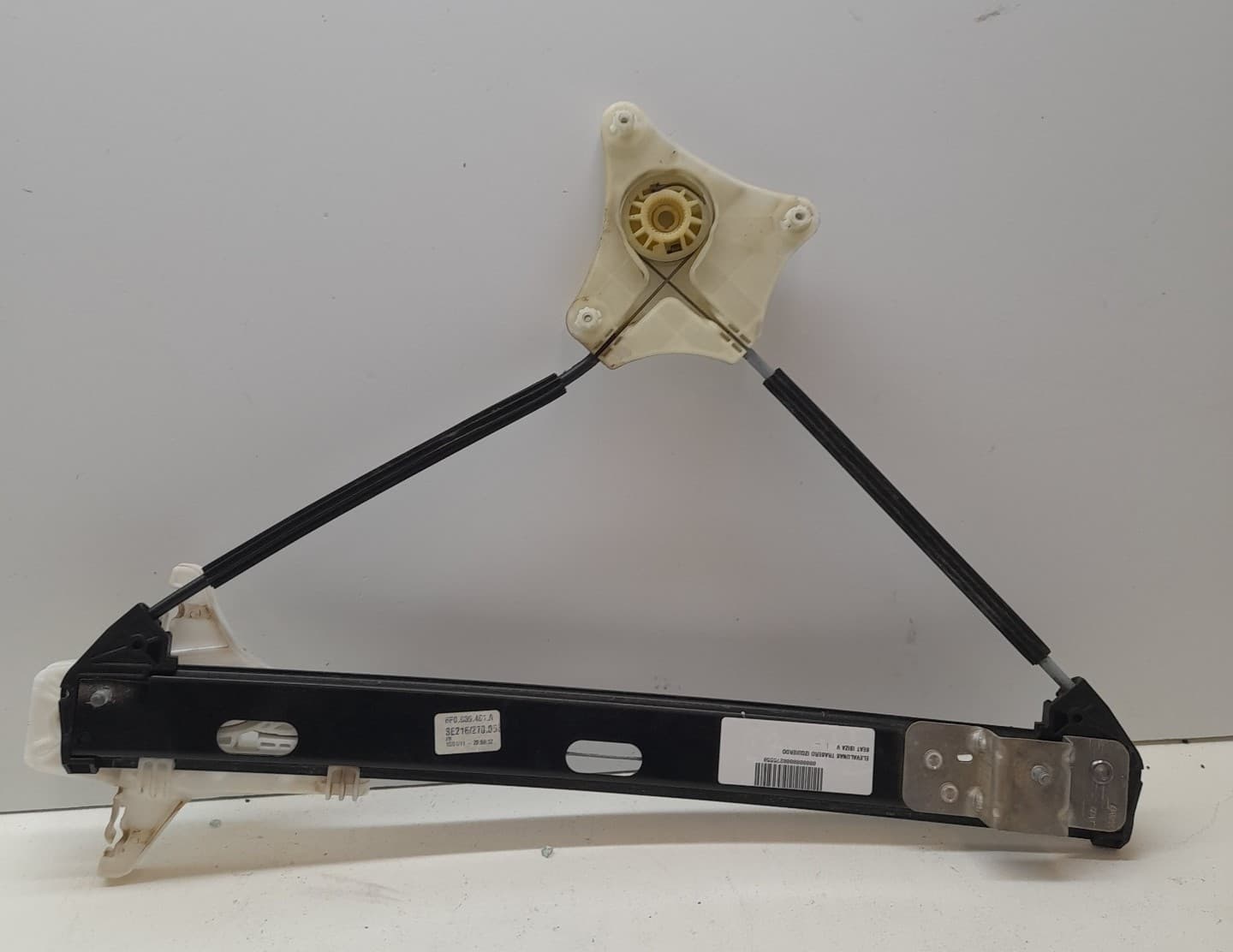 Elevalunas trasero izquierdo SEAT IBIZA V