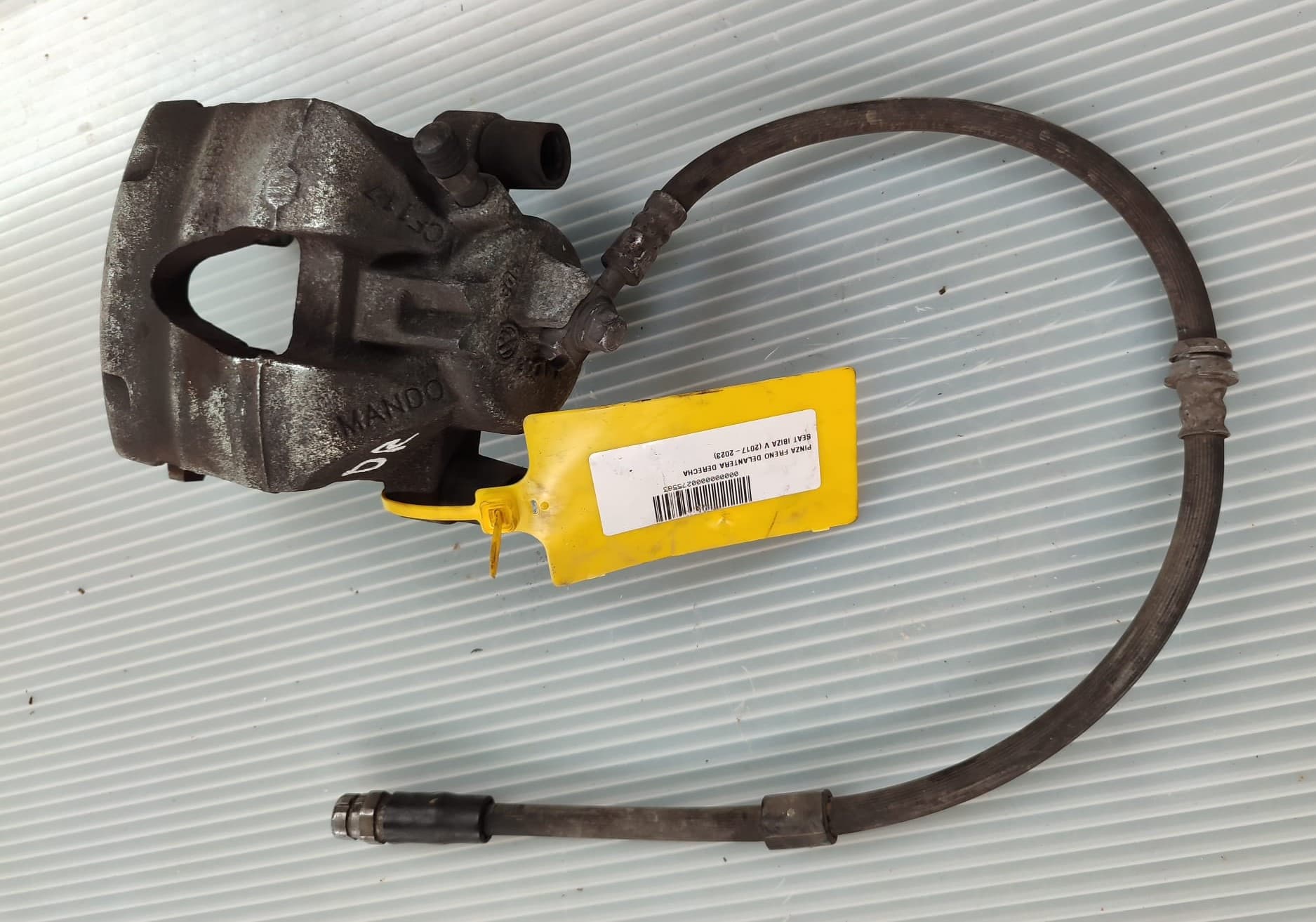 Recambio SEAT IBIZA V ref. 2Q0615124A