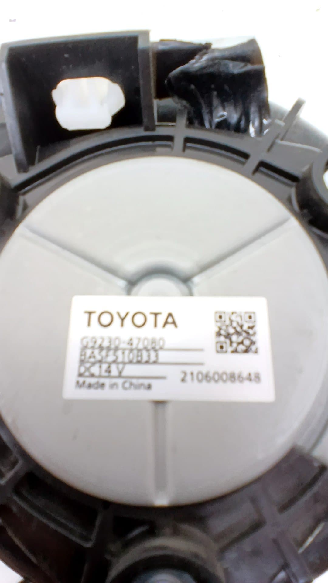 Recambio TOYOTA COROLLA ref. G923047080 2