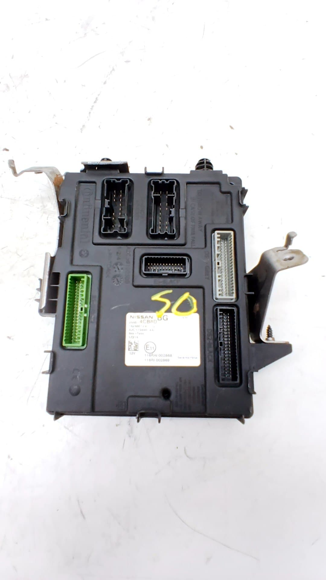 Recambio NISSAN QASHQAI (J11) ref. 284B14CB8D