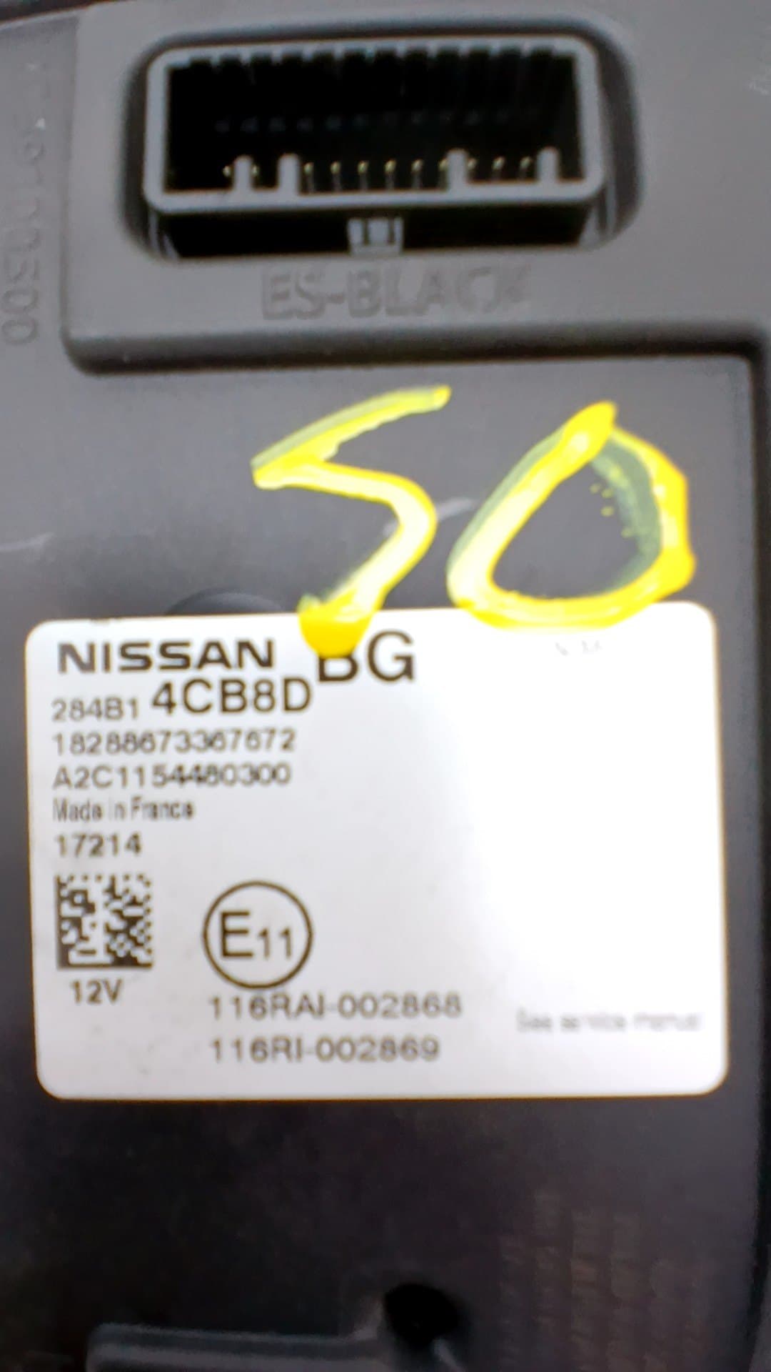Recambio NISSAN QASHQAI (J11) ref. 284B14CB8D 2