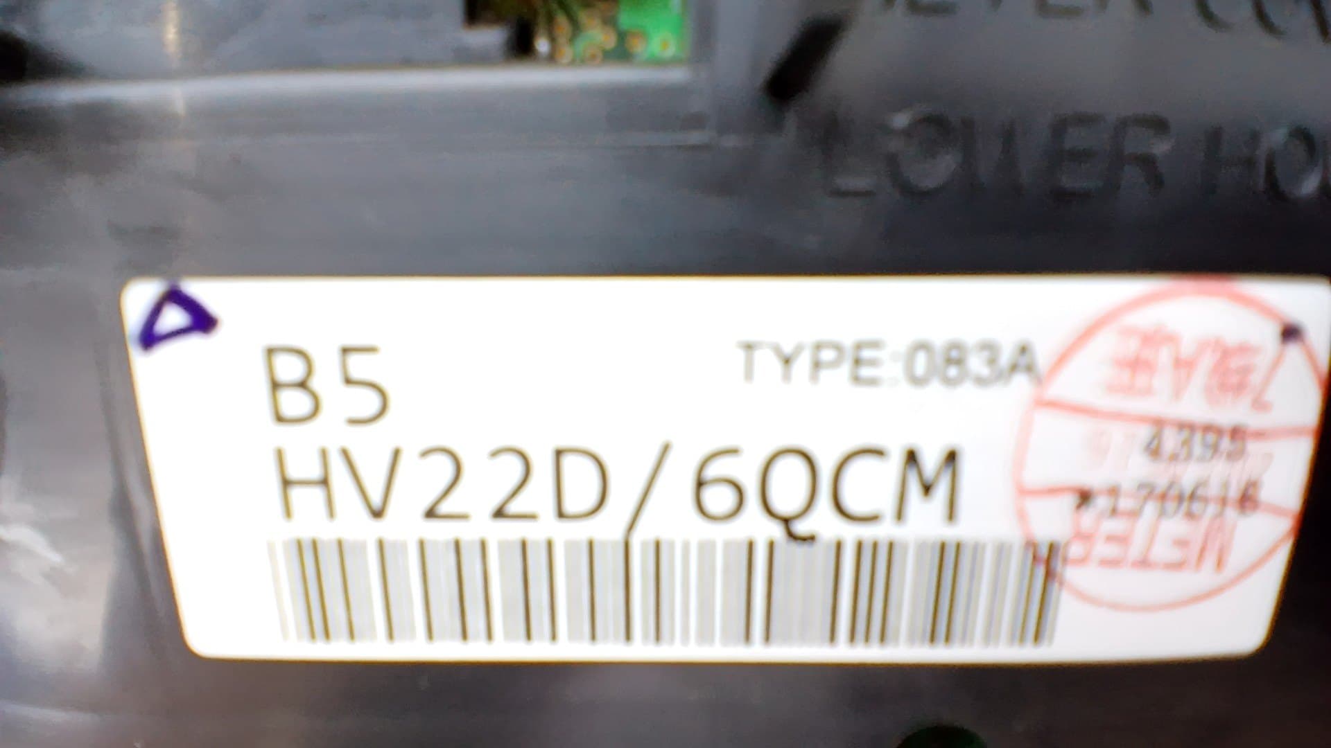Cuadro instrumentos NISSAN QASHQAI (J11) 2