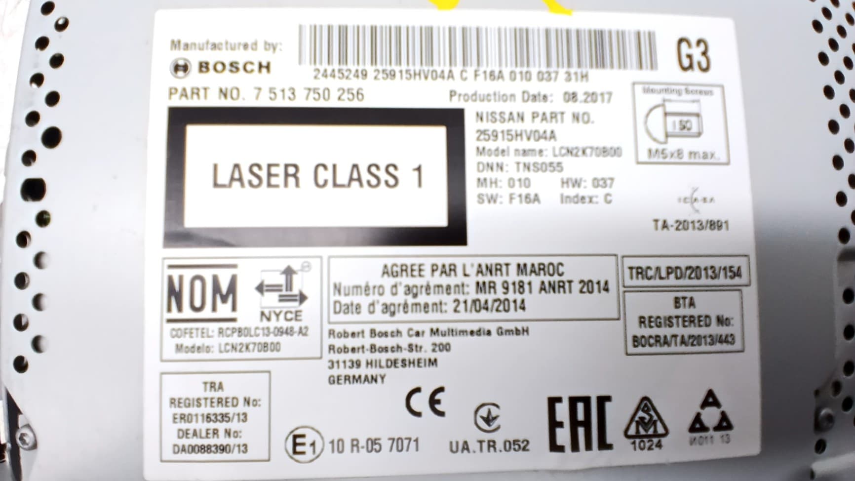 Pantalla multifuncion NISSAN QASHQAI (J11) 3