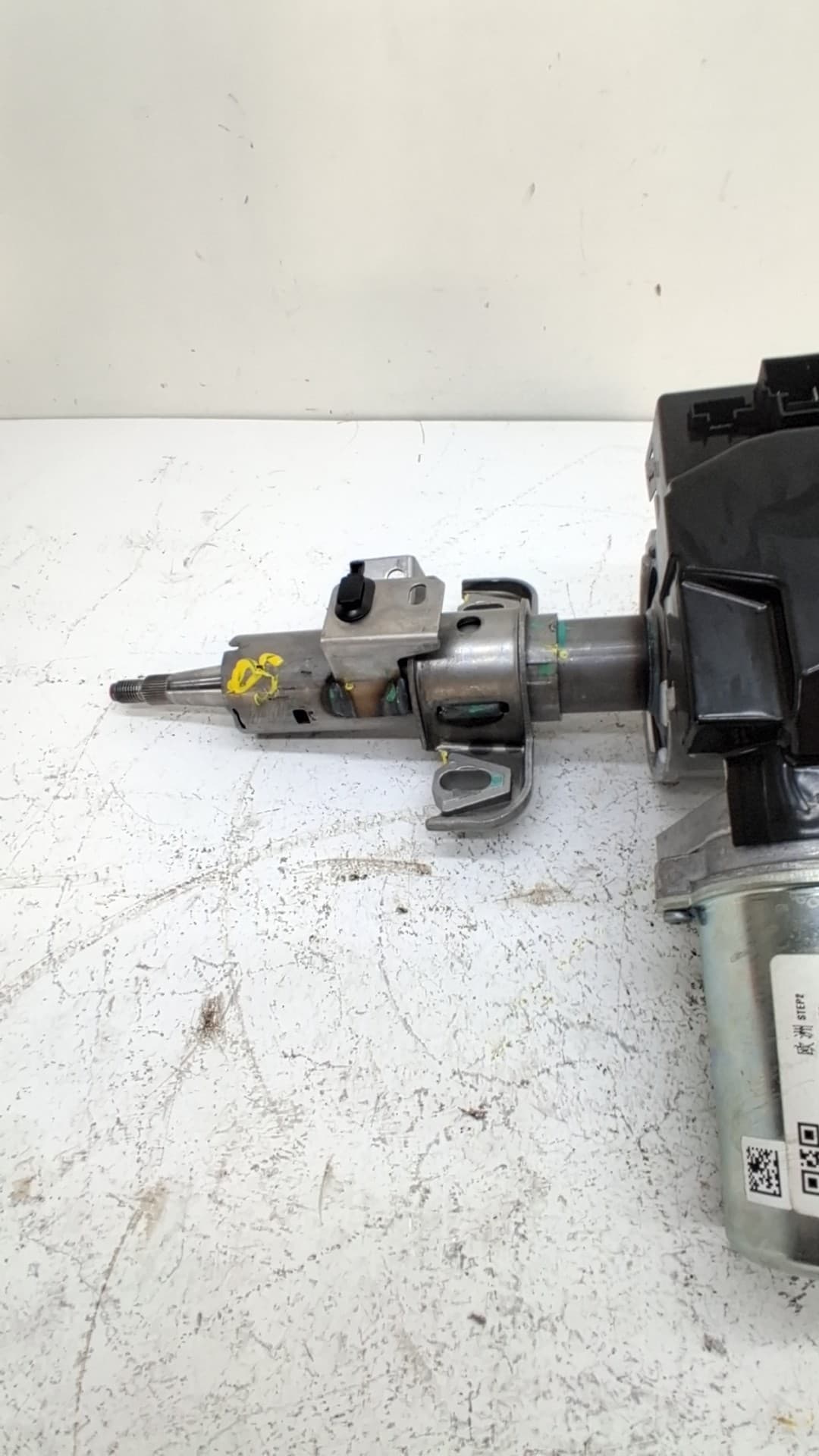 Columna direccion DACIA SPRING 3