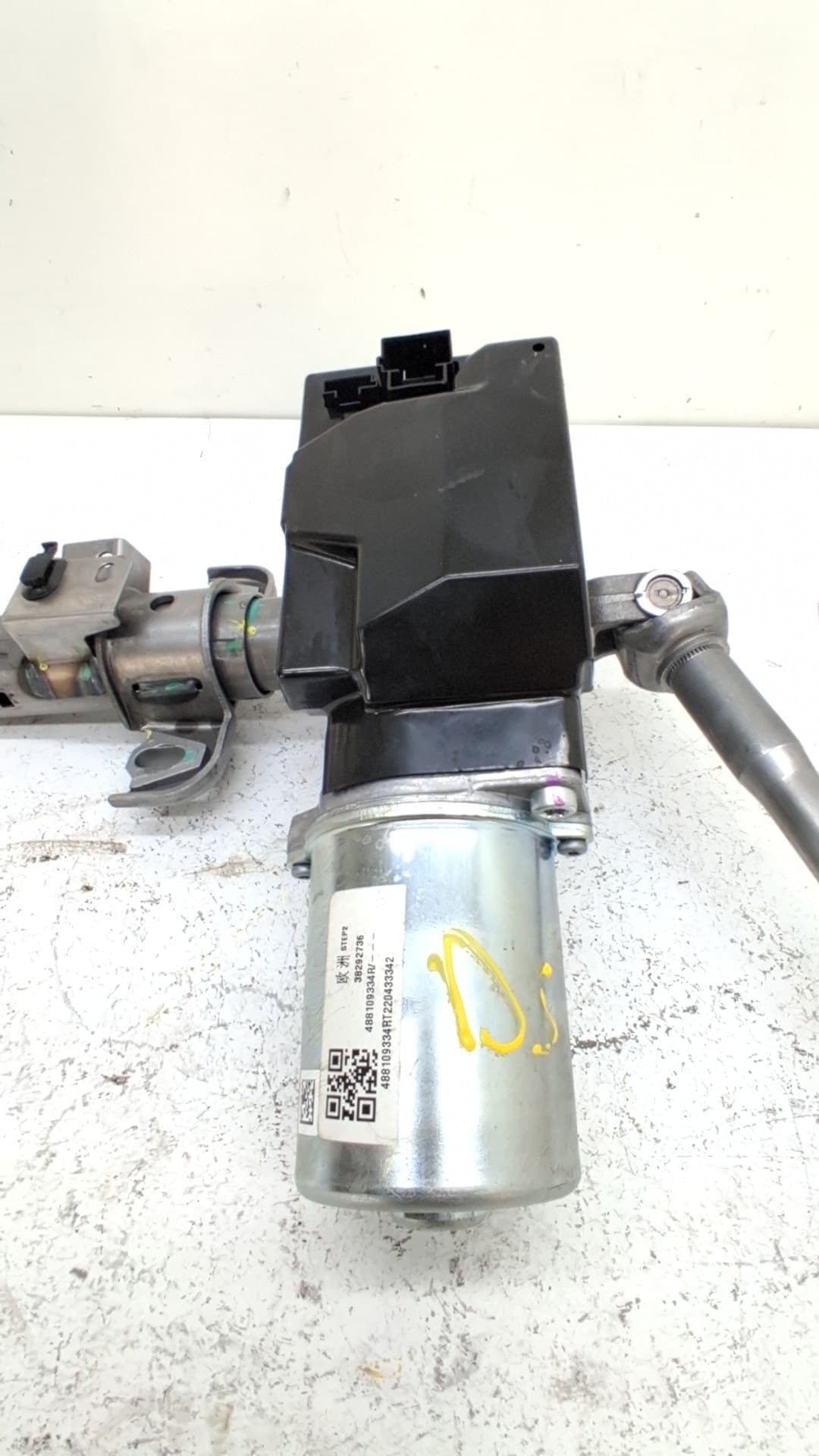 Columna direccion DACIA SPRING 2