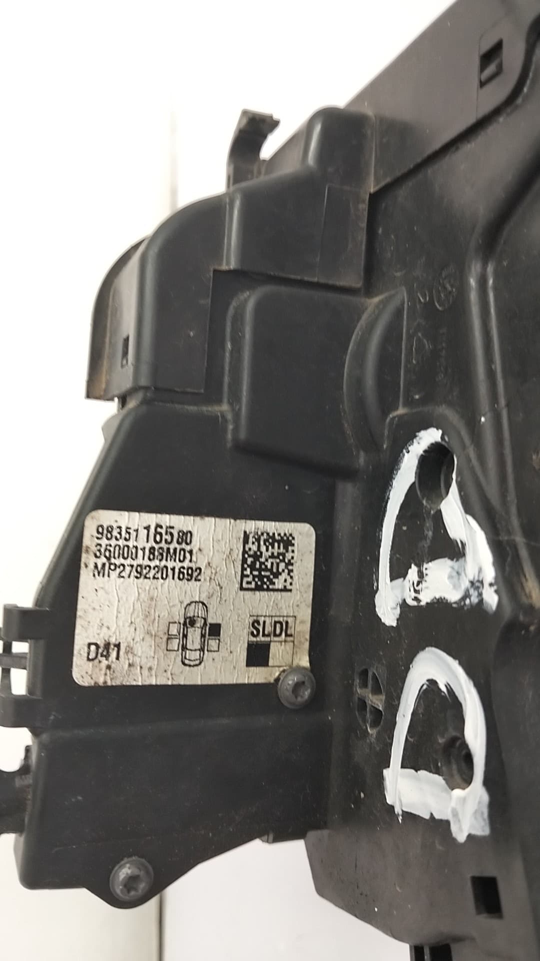 Cerradura puerta delantera derecha DS 4 2