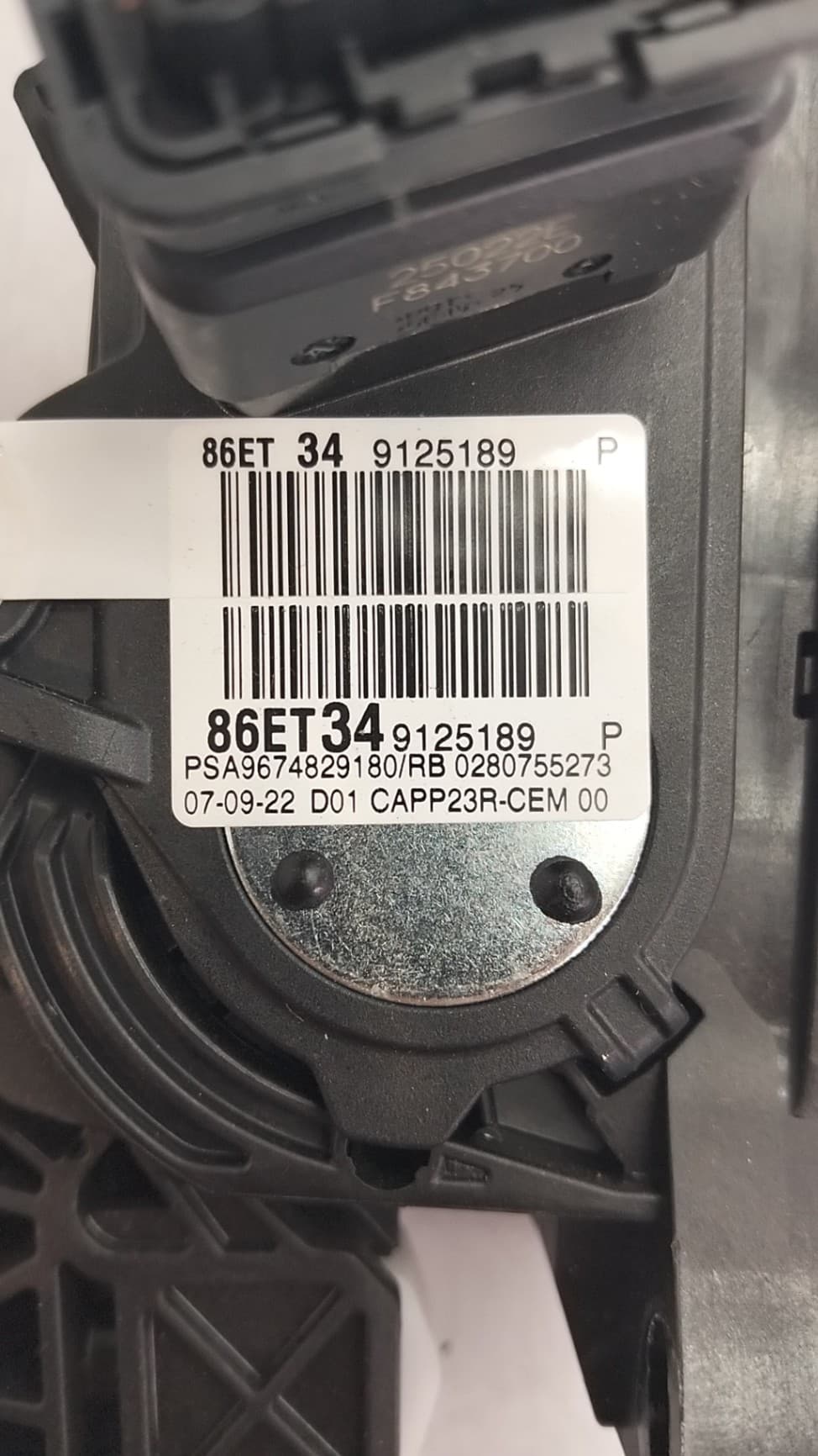 Pedal acelerador DS 4 3