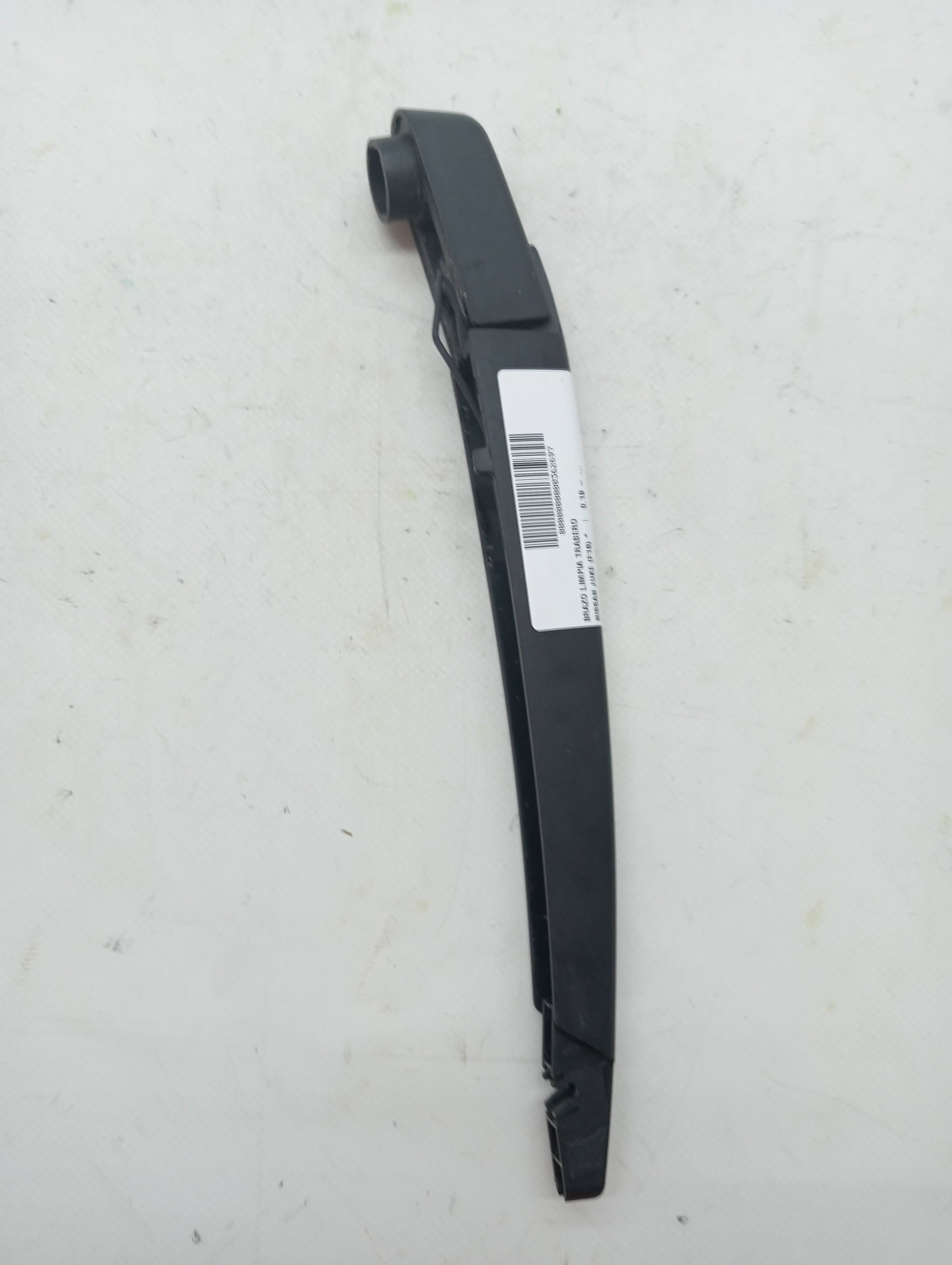 Brazo limpia trasero NISSAN JUKE (F16)