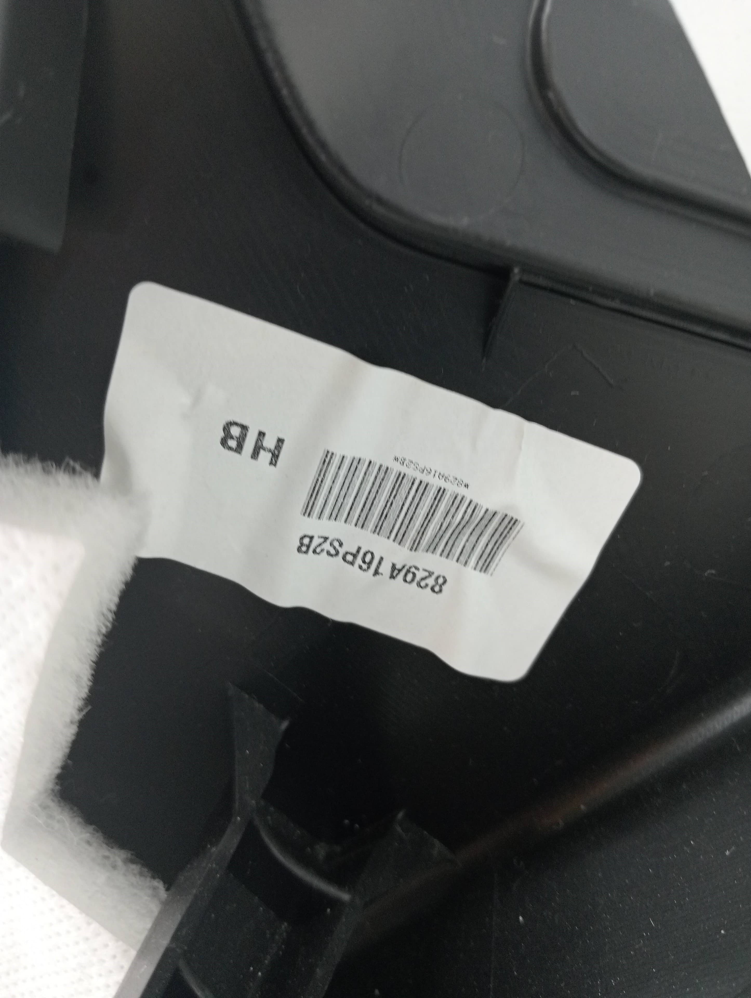 Recambio NISSAN JUKE (F16) ref. 829016PG0A 2