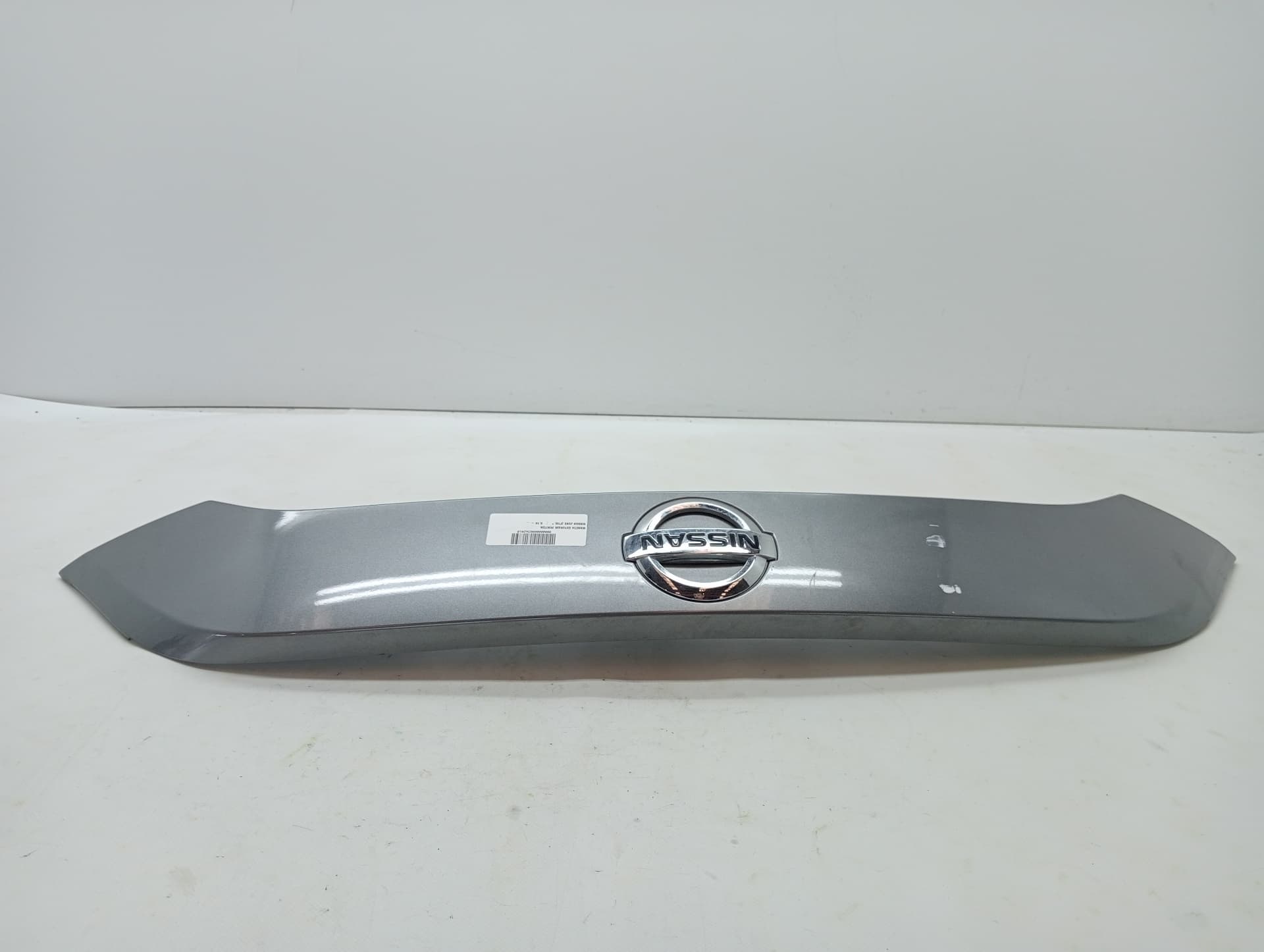 Maneta exterior porton NISSAN JUKE (F16)