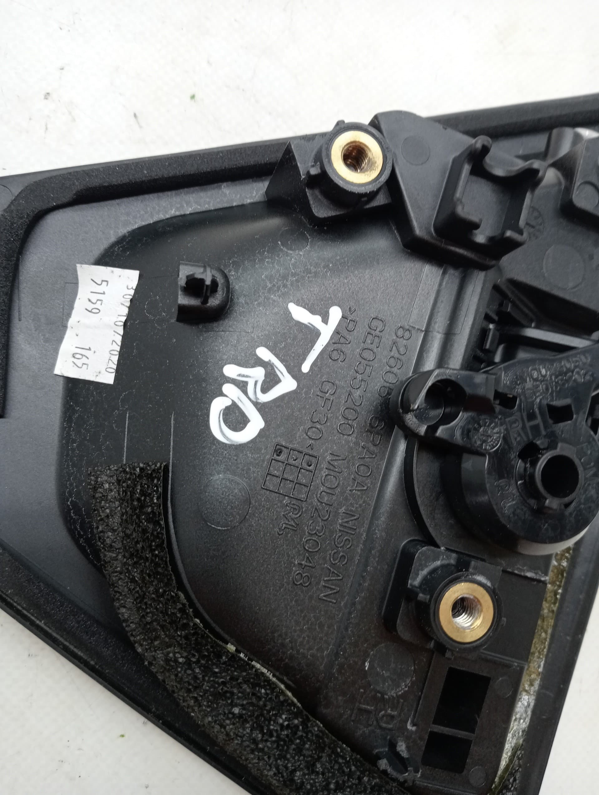 Maneta exterior trasera derecha NISSAN JUKE (F16) 2