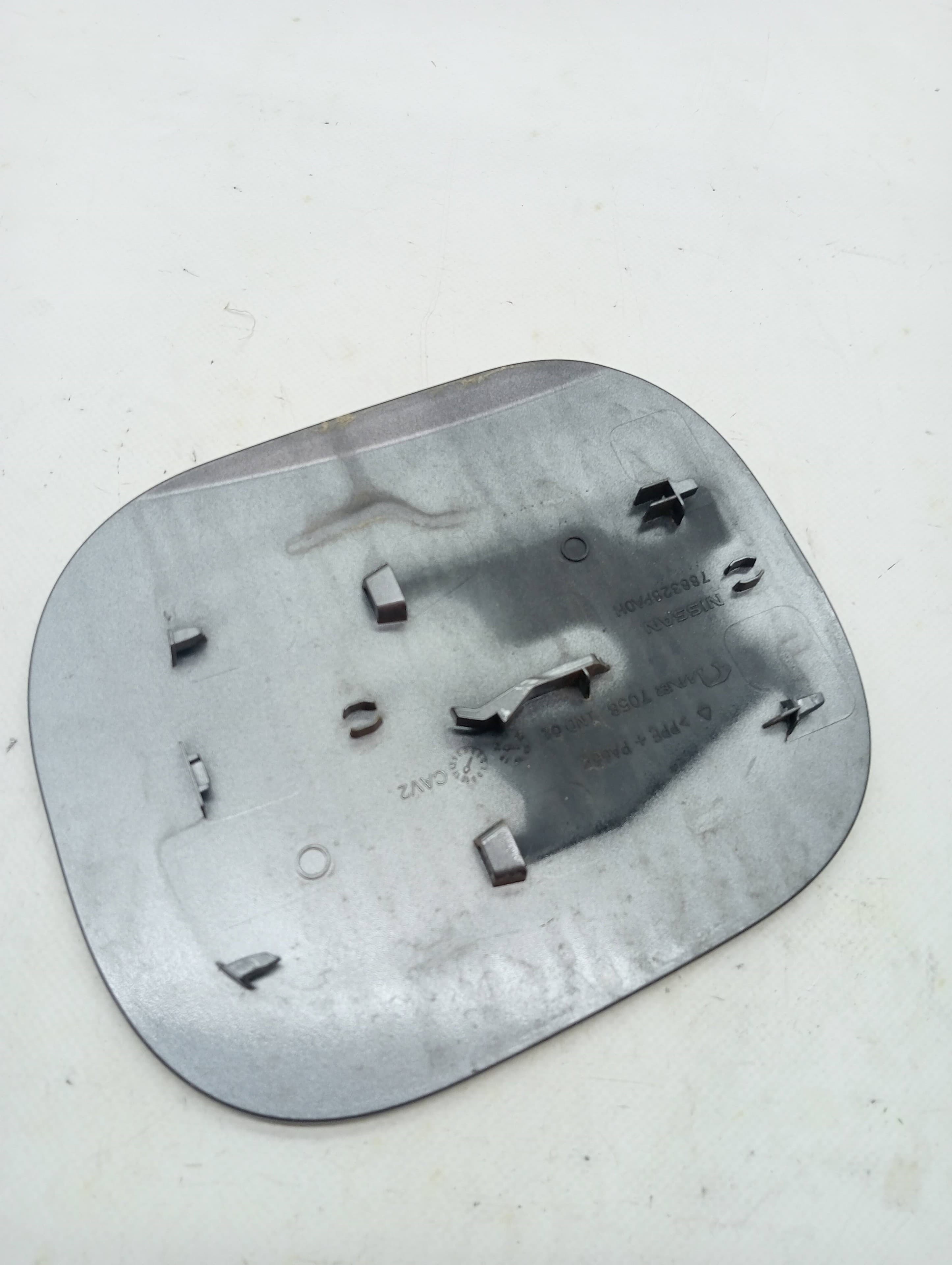 Tapa exterior combustible NISSAN JUKE (F16) 2