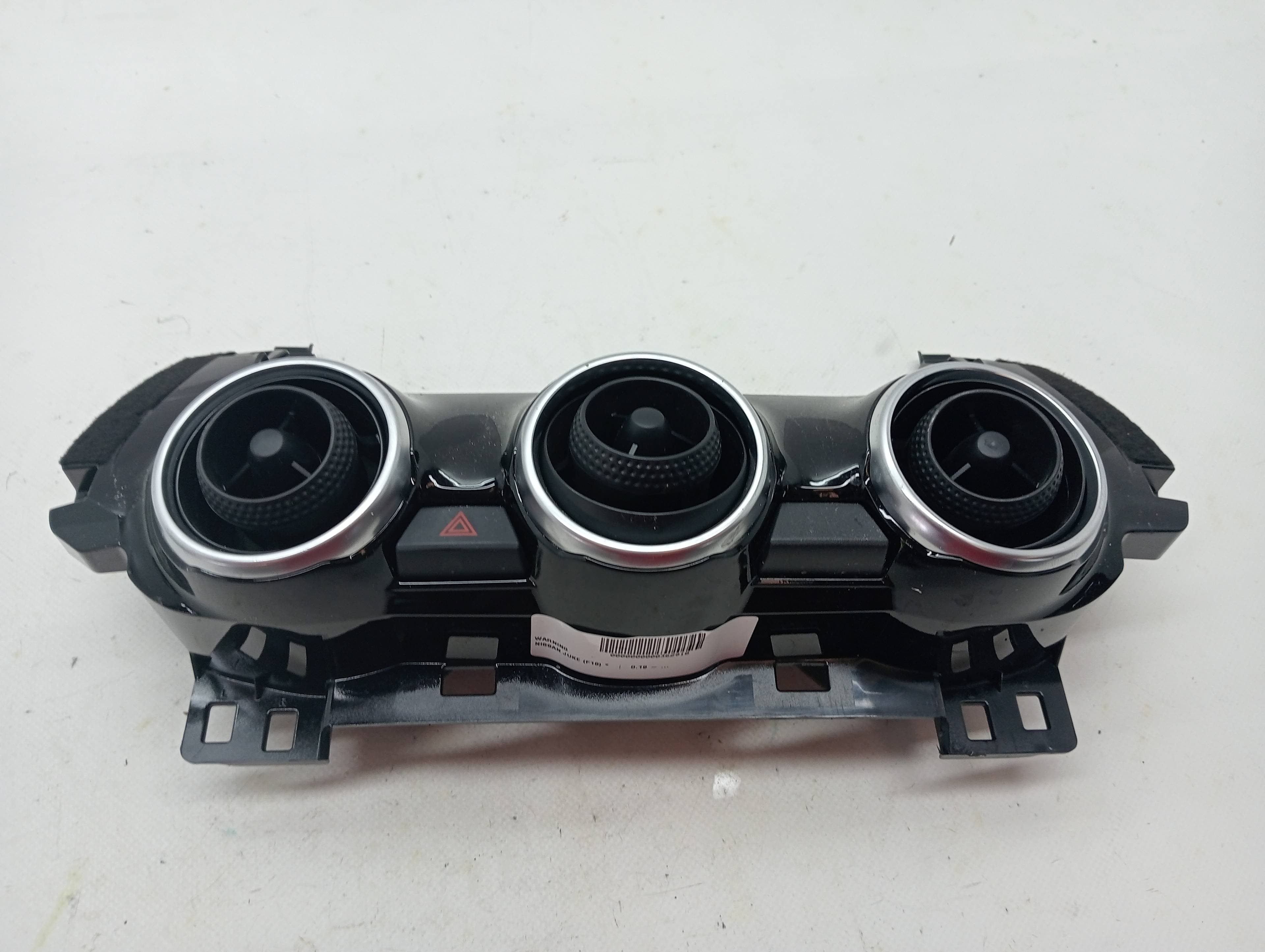 Warning NISSAN JUKE (F16)