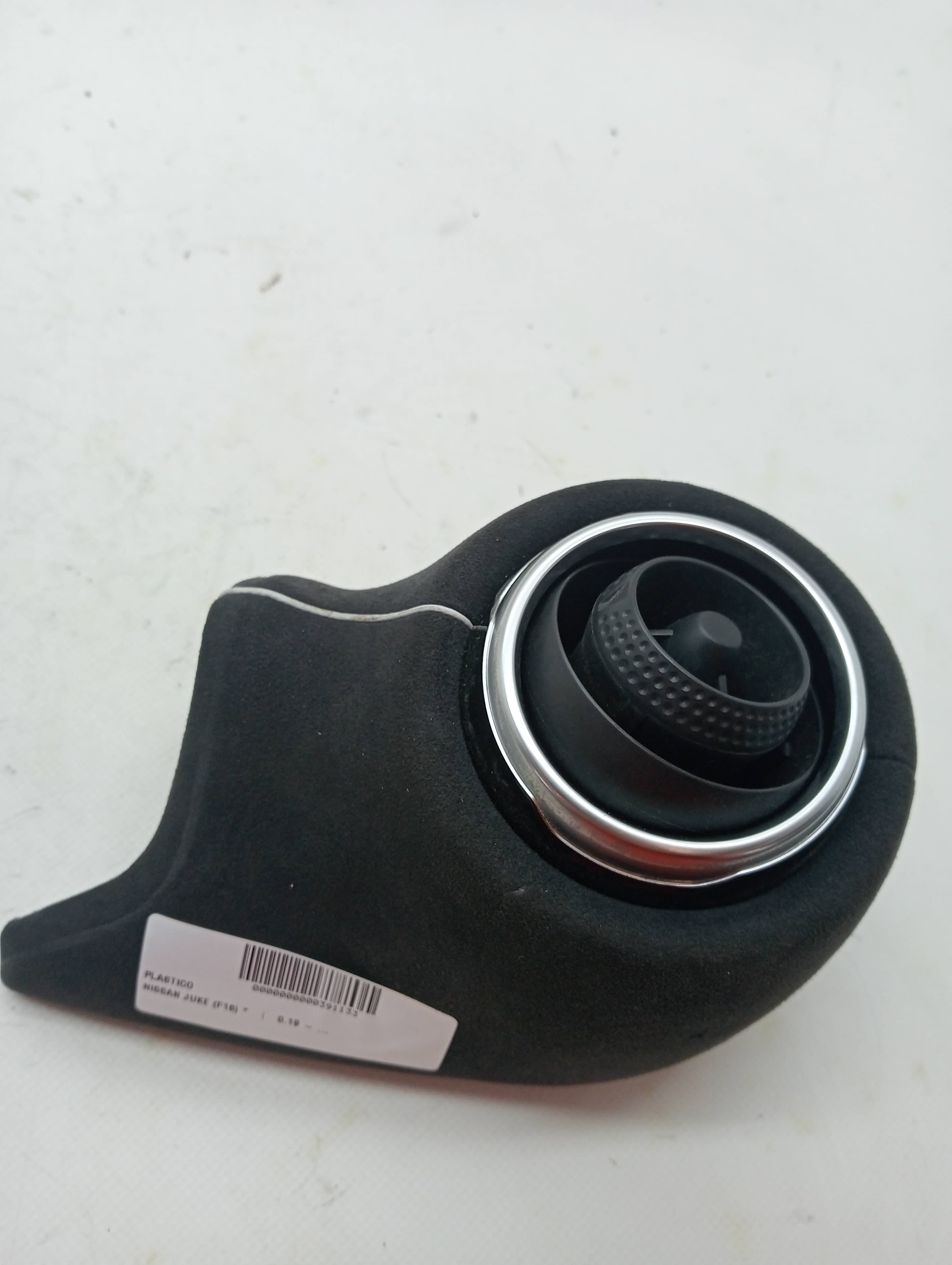 Plastico NISSAN JUKE (F16)