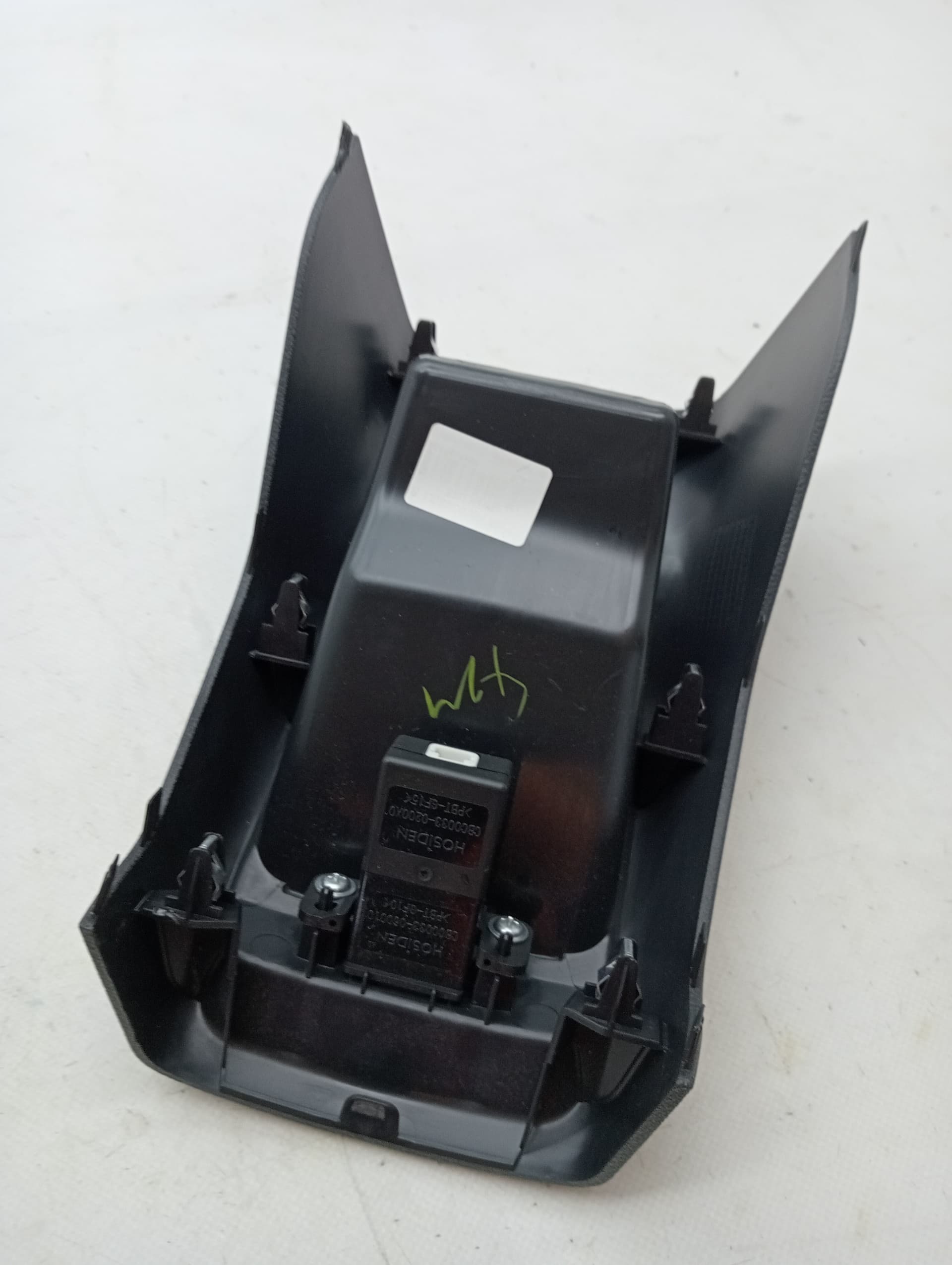 Plastico NISSAN JUKE (F16)