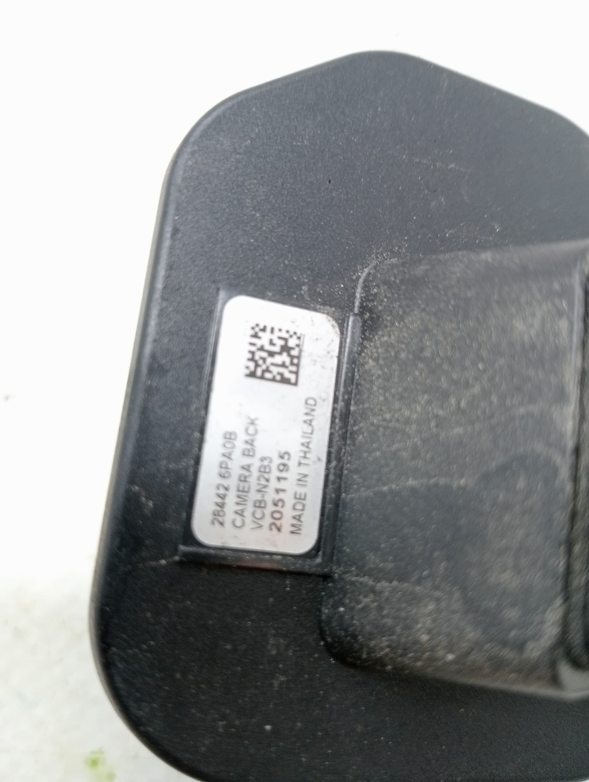 Camara vision NISSAN JUKE (F16) 3