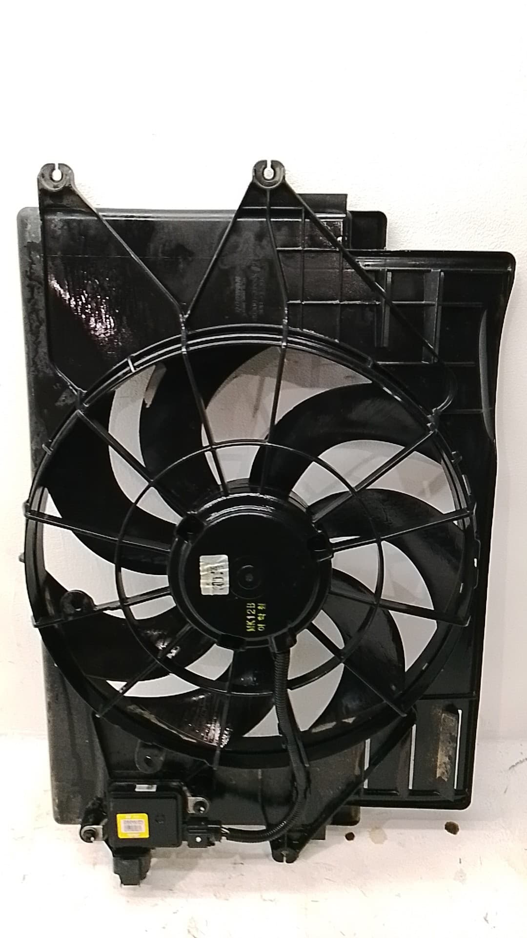 Electroventilador HYUNDAI KONA