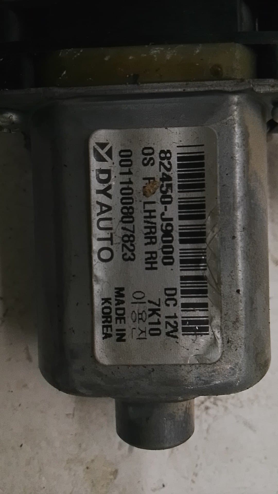 Motor elevalunas delantero izquierdo HYUNDAI KONA 3