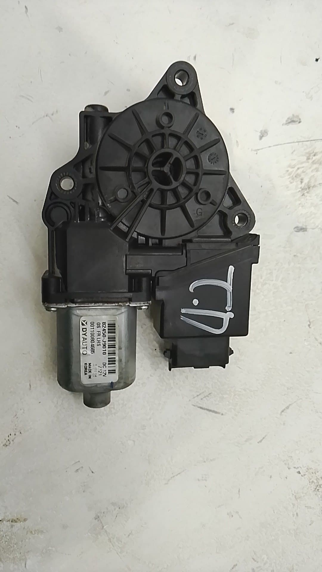 Motor elevalunas trasero derecho HYUNDAI KONA