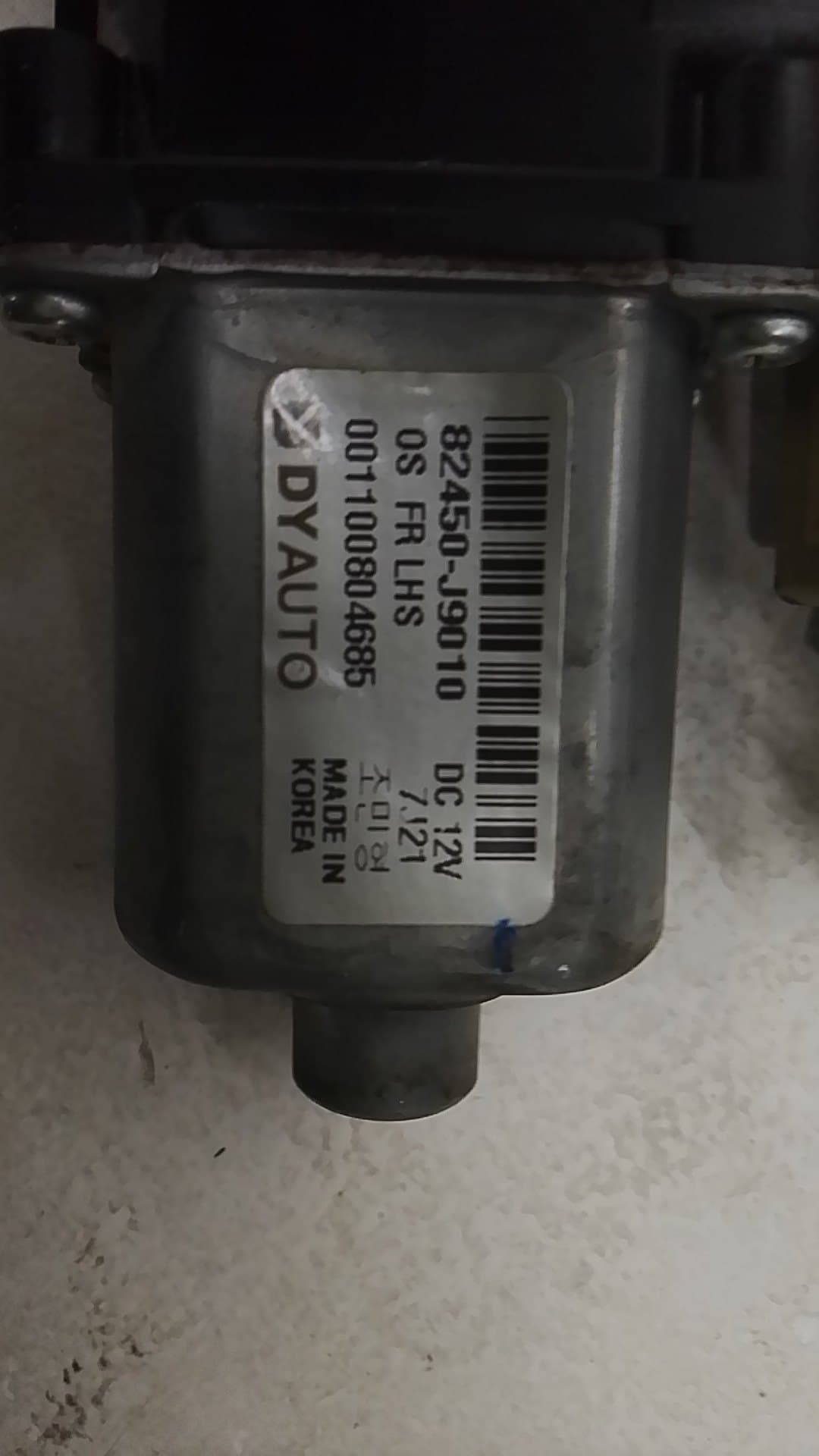 Motor elevalunas trasero derecho HYUNDAI KONA 2