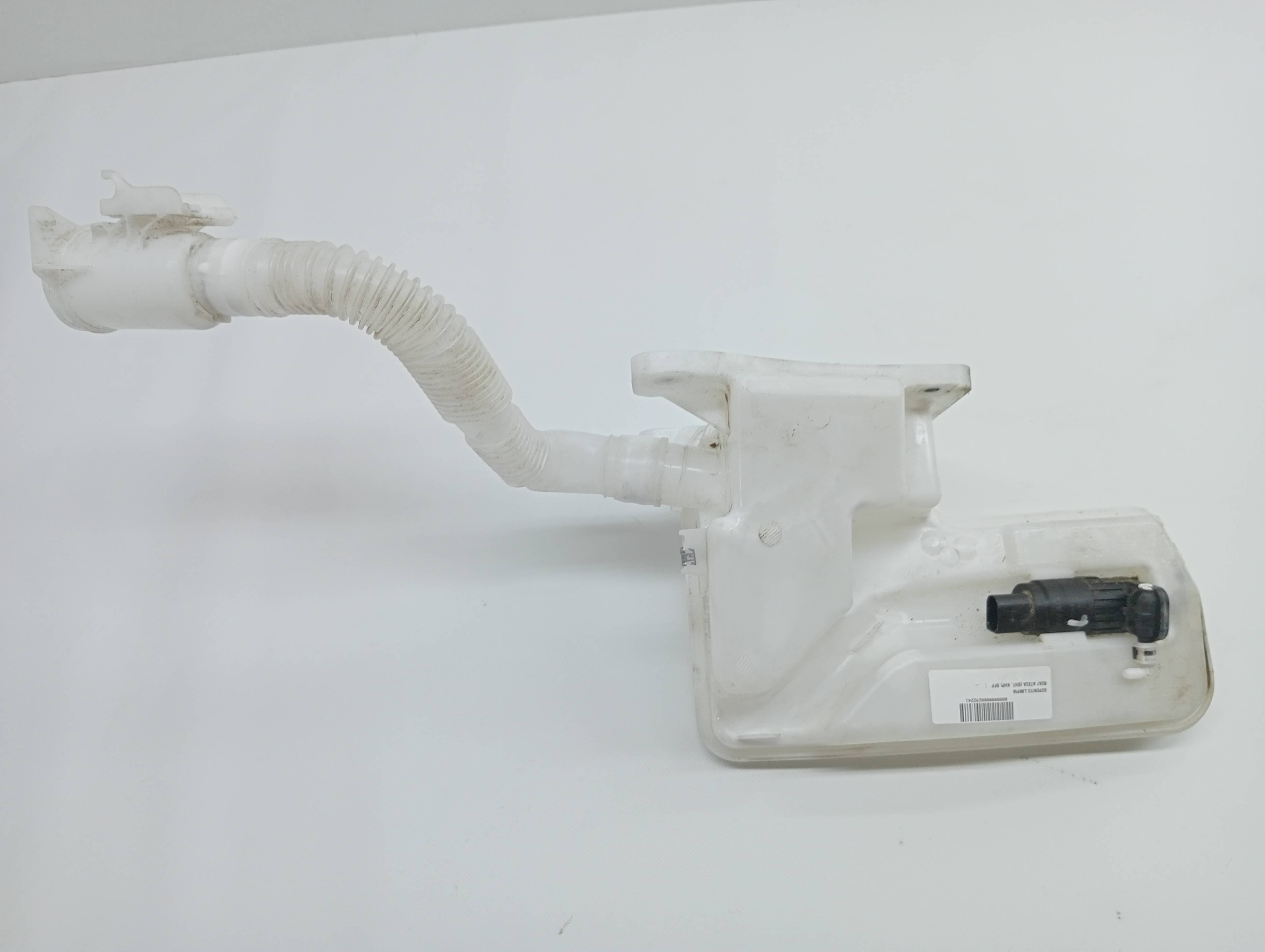 Deposito limpia SEAT ATECA (KH7)