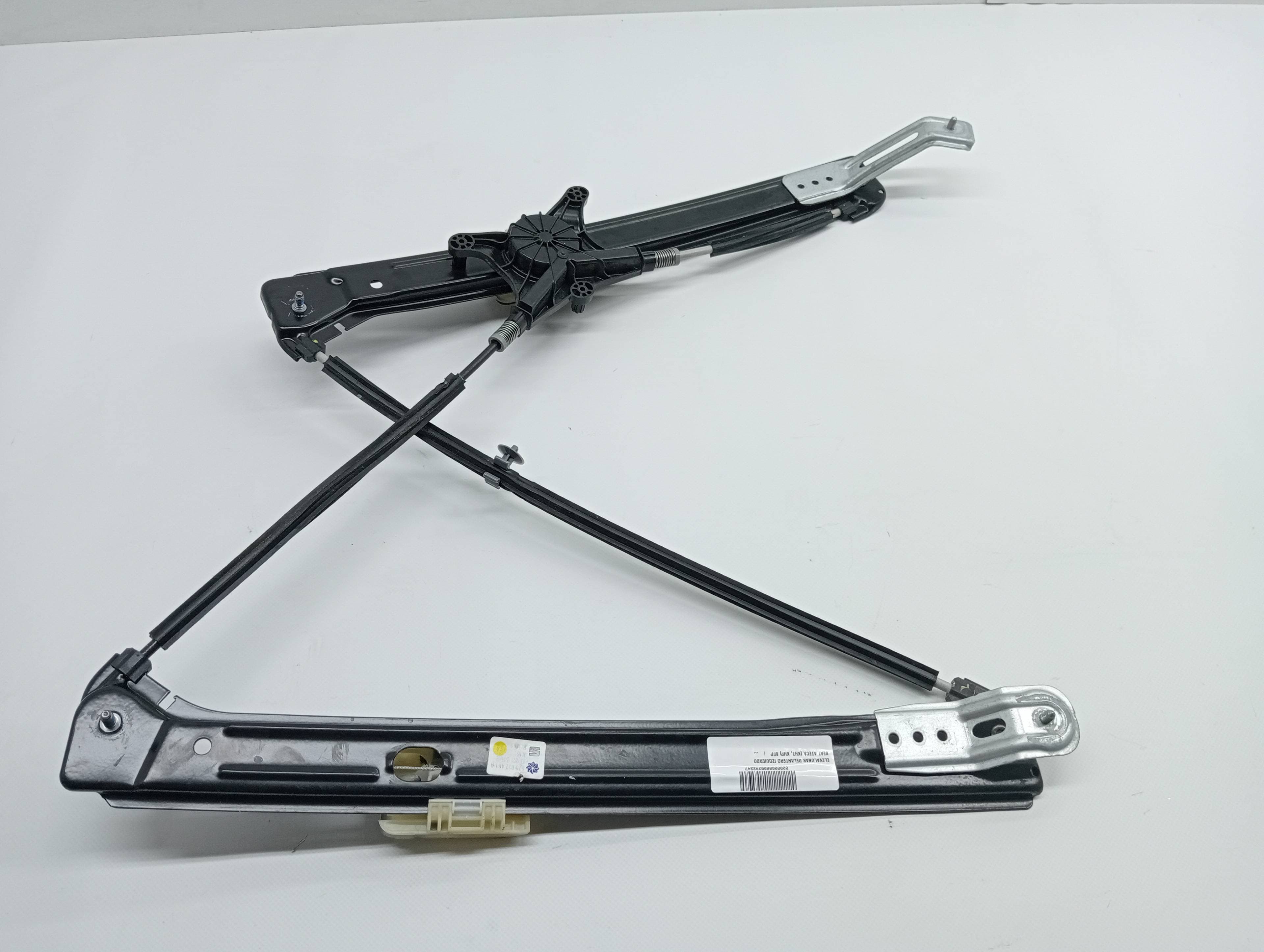 Elevalunas delantero izquierdo SEAT ATECA (KH7)