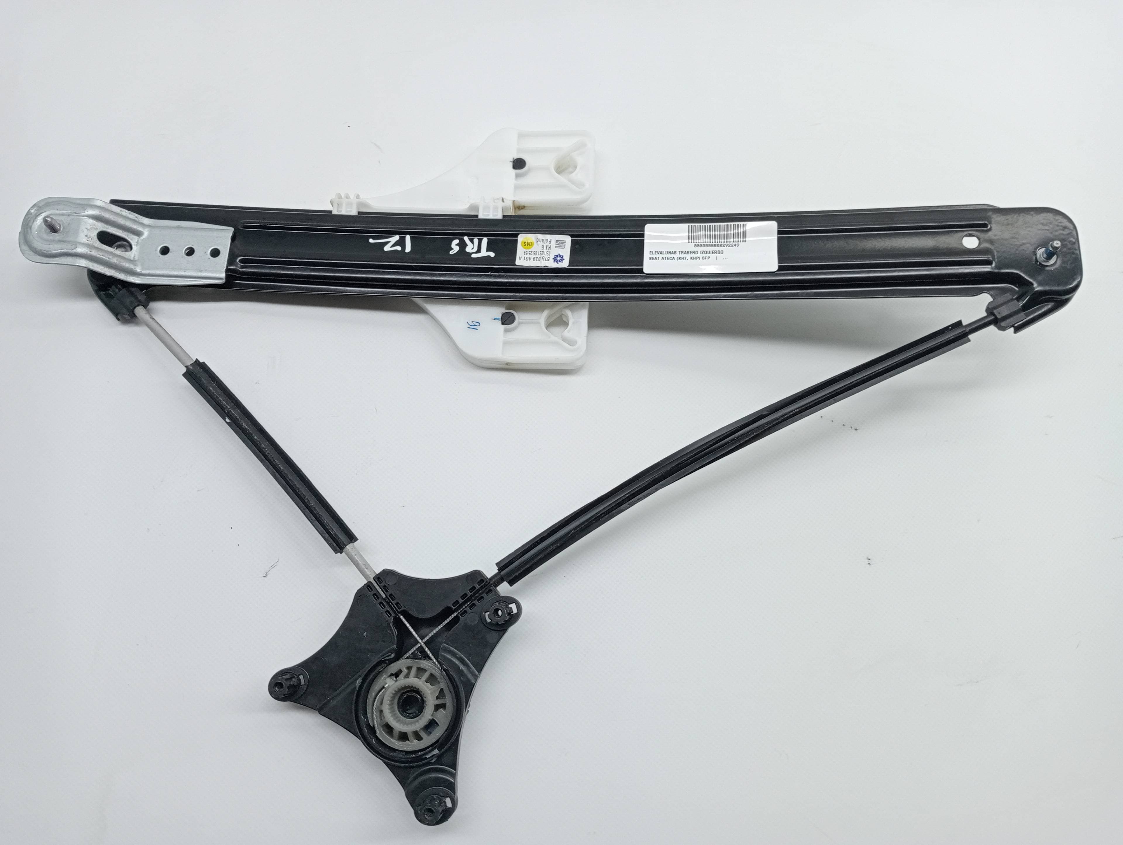 Elevalunas trasero izquierdo SEAT ATECA (KH7)