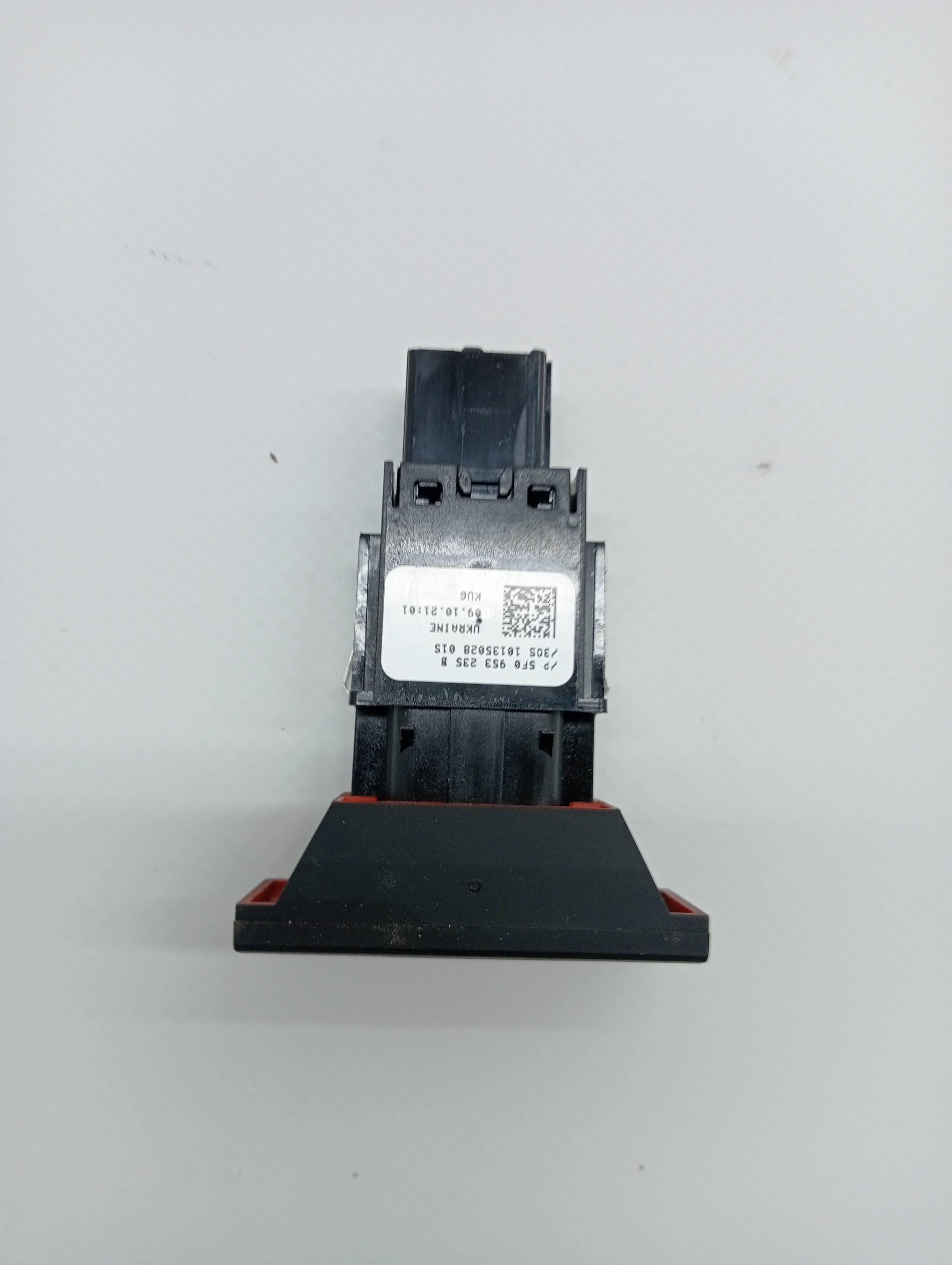 Warning SEAT ATECA (KH7)