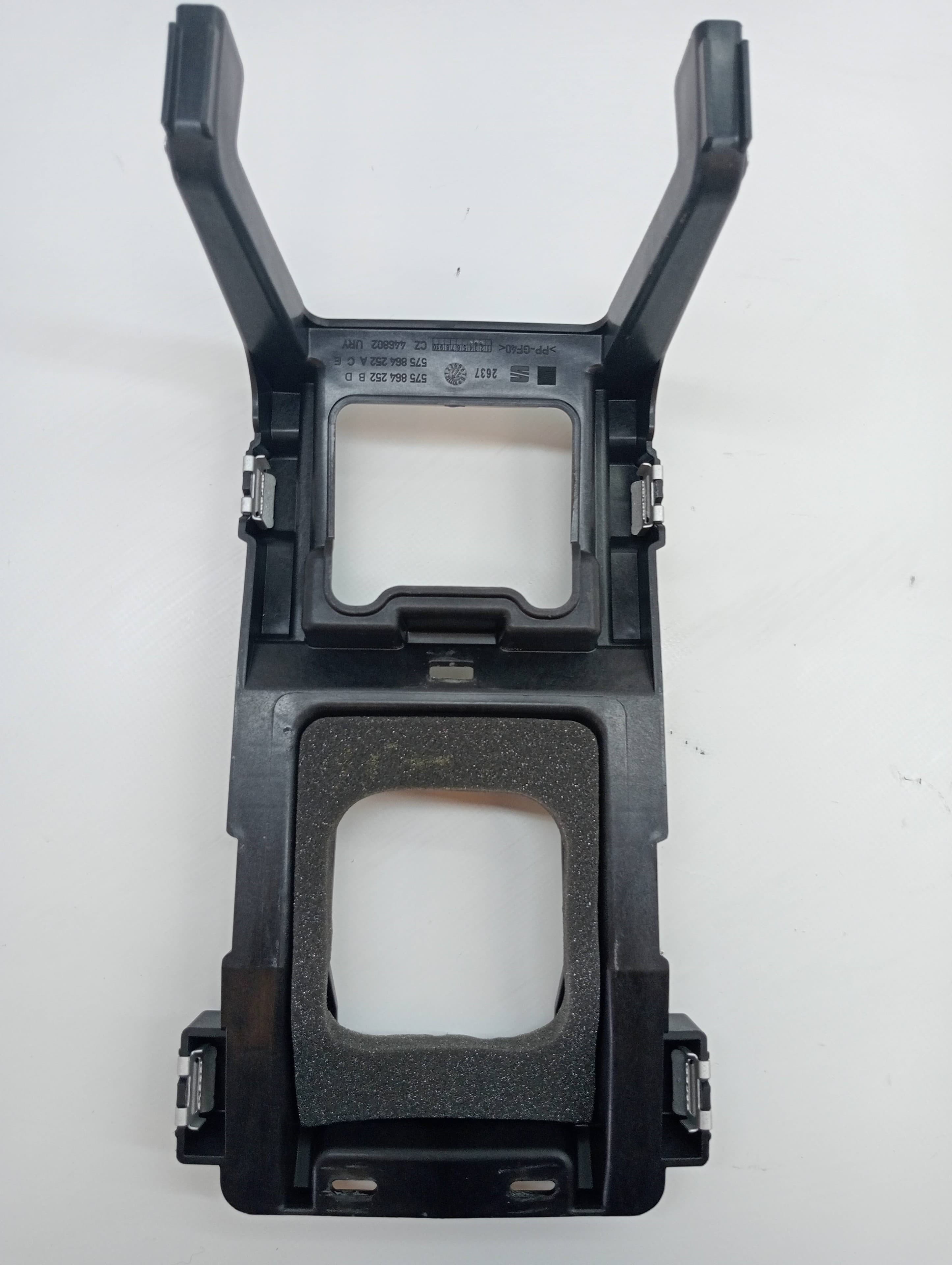 Plastico SEAT ATECA (KH7) 2