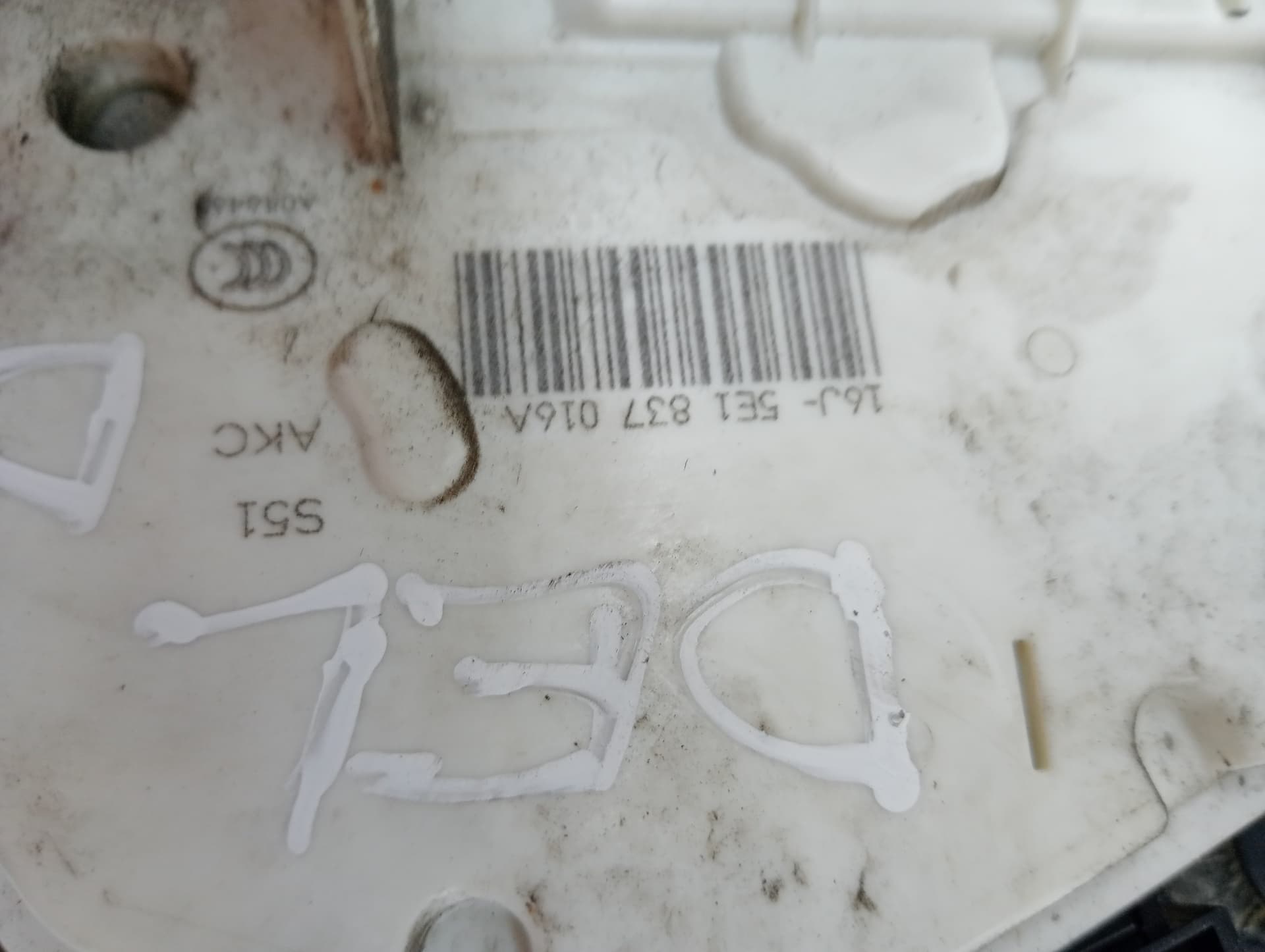 Cerradura puerta delantera derecha SEAT TOLEDO (KG3) 3