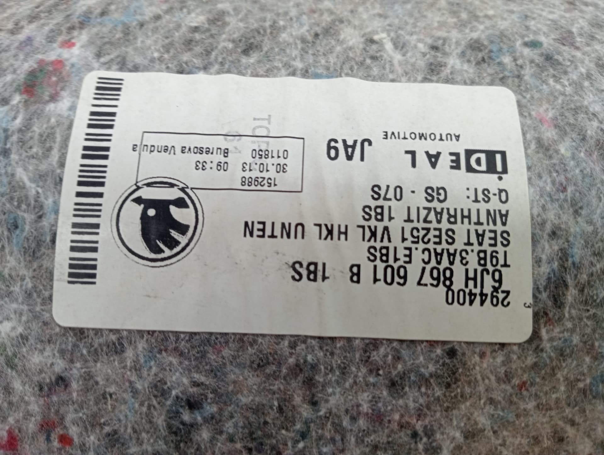 Guarnecido porton trasero SEAT TOLEDO (KG3) 3