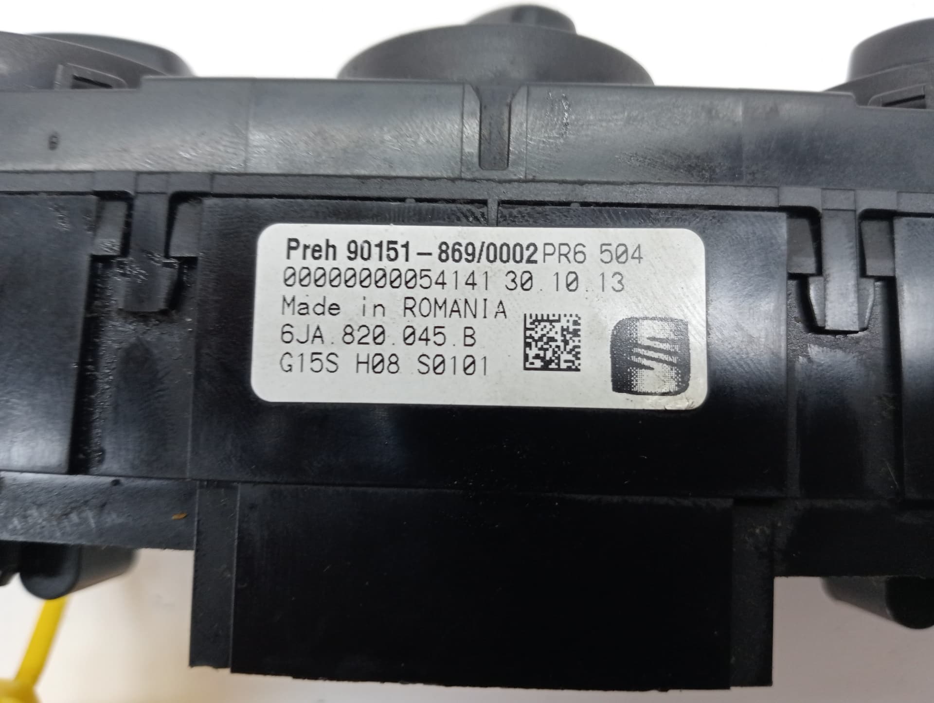 Recambio SEAT TOLEDO (KG3) ref. 6JA820045B 2