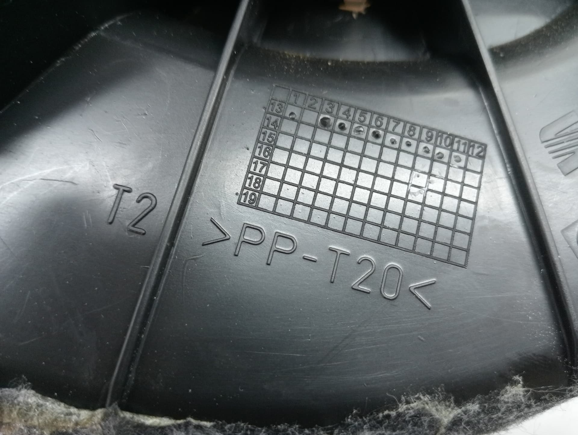 Motor calefaccion SEAT TOLEDO (KG3) 2