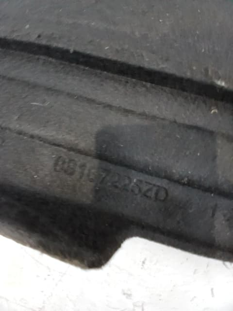 Bandeja trasera PEUGEOT 2008 (--.2013->) 2