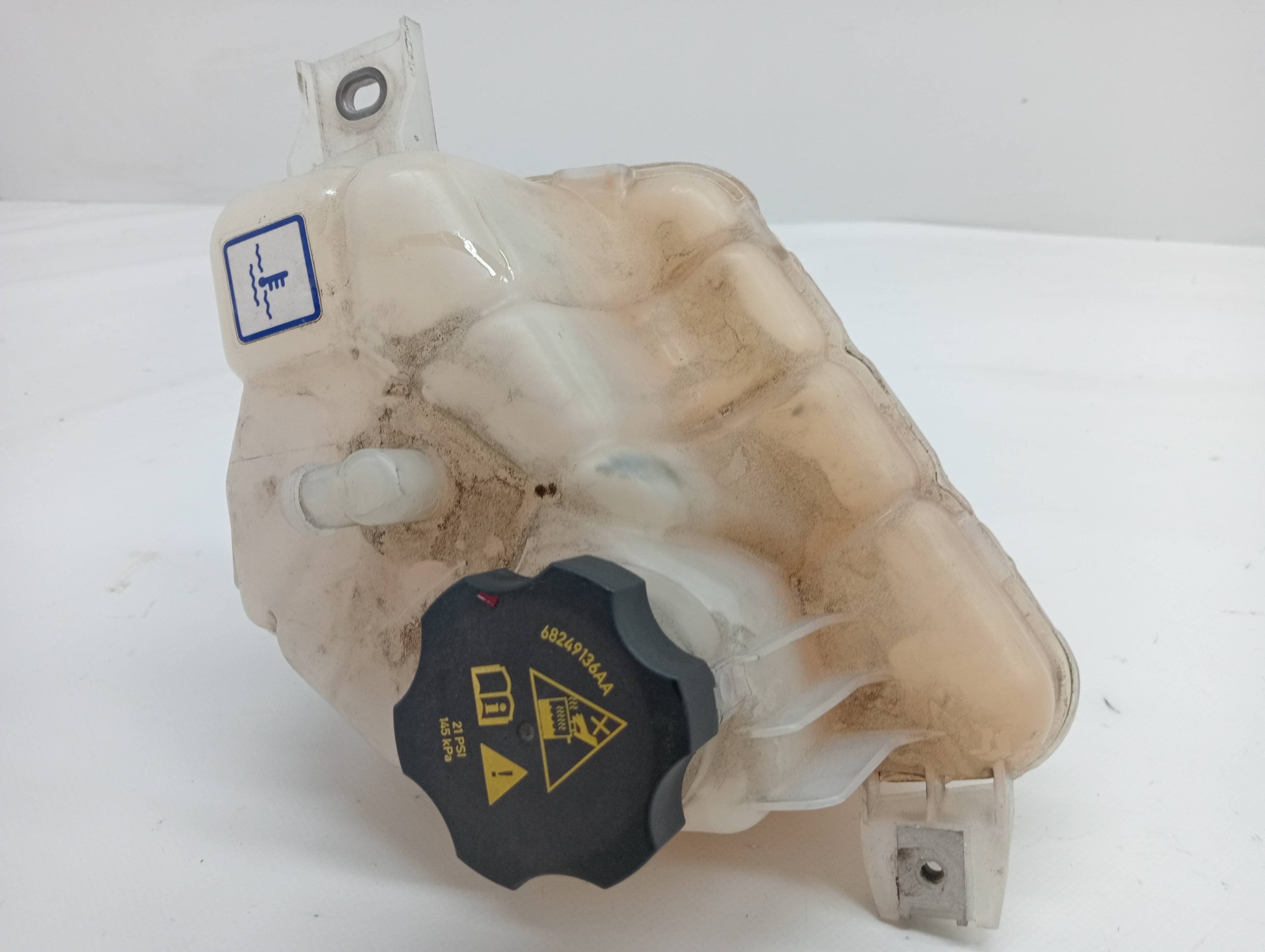 Deposito expansion ALFA ROMEO STELVIO (630) 2