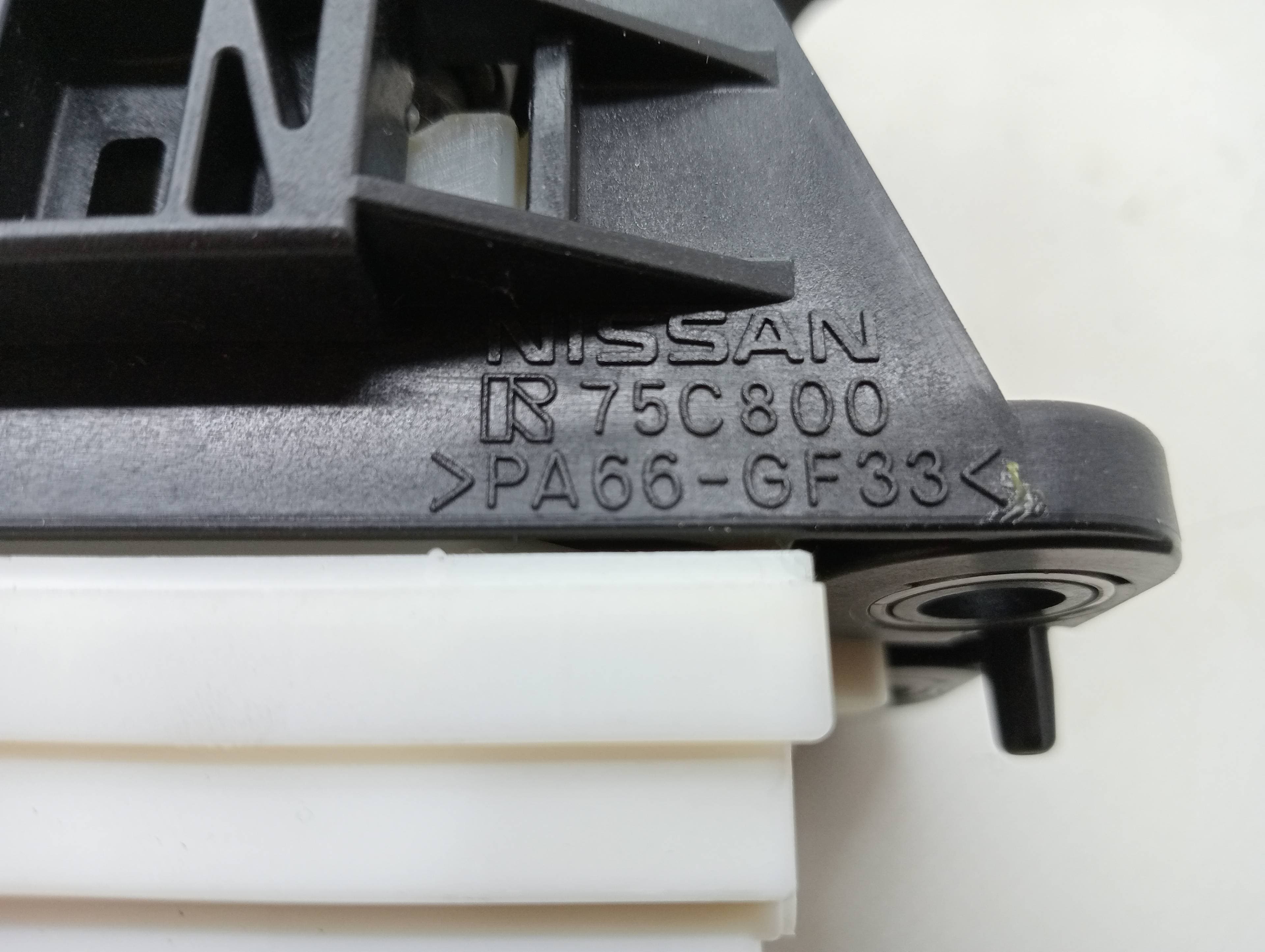 Palanca cambio NISSAN LEAF 2